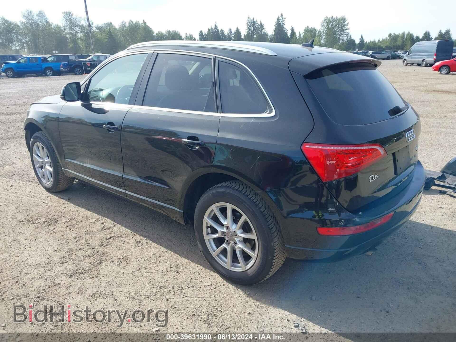 2012 AUDI Q5 - VIN: WA1CFAFP4CA034442 - Фото 3