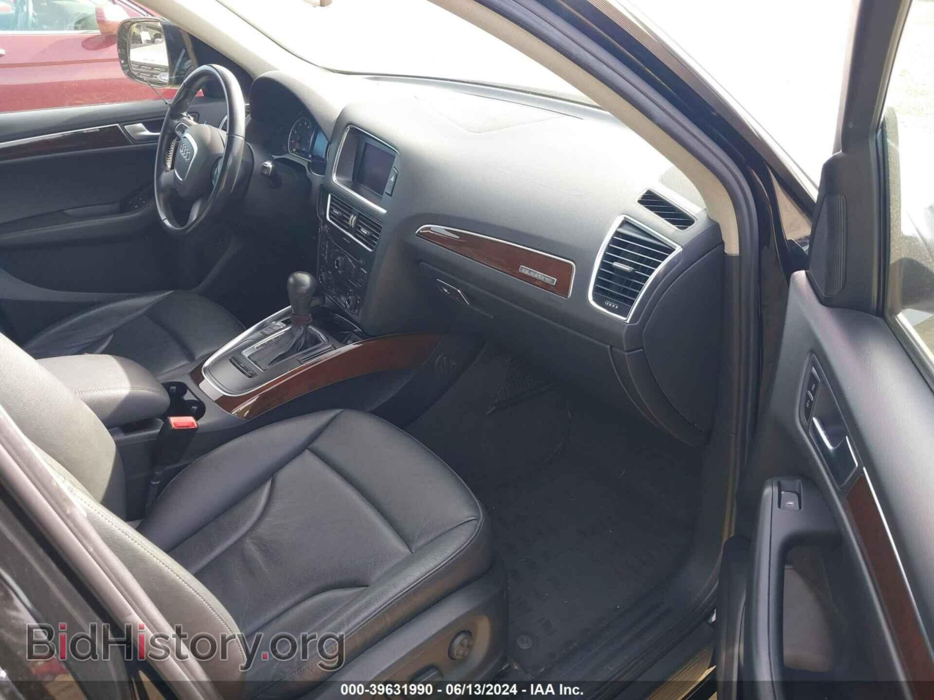 2012 AUDI Q5 - VIN: WA1CFAFP4CA034442 - Фото 5