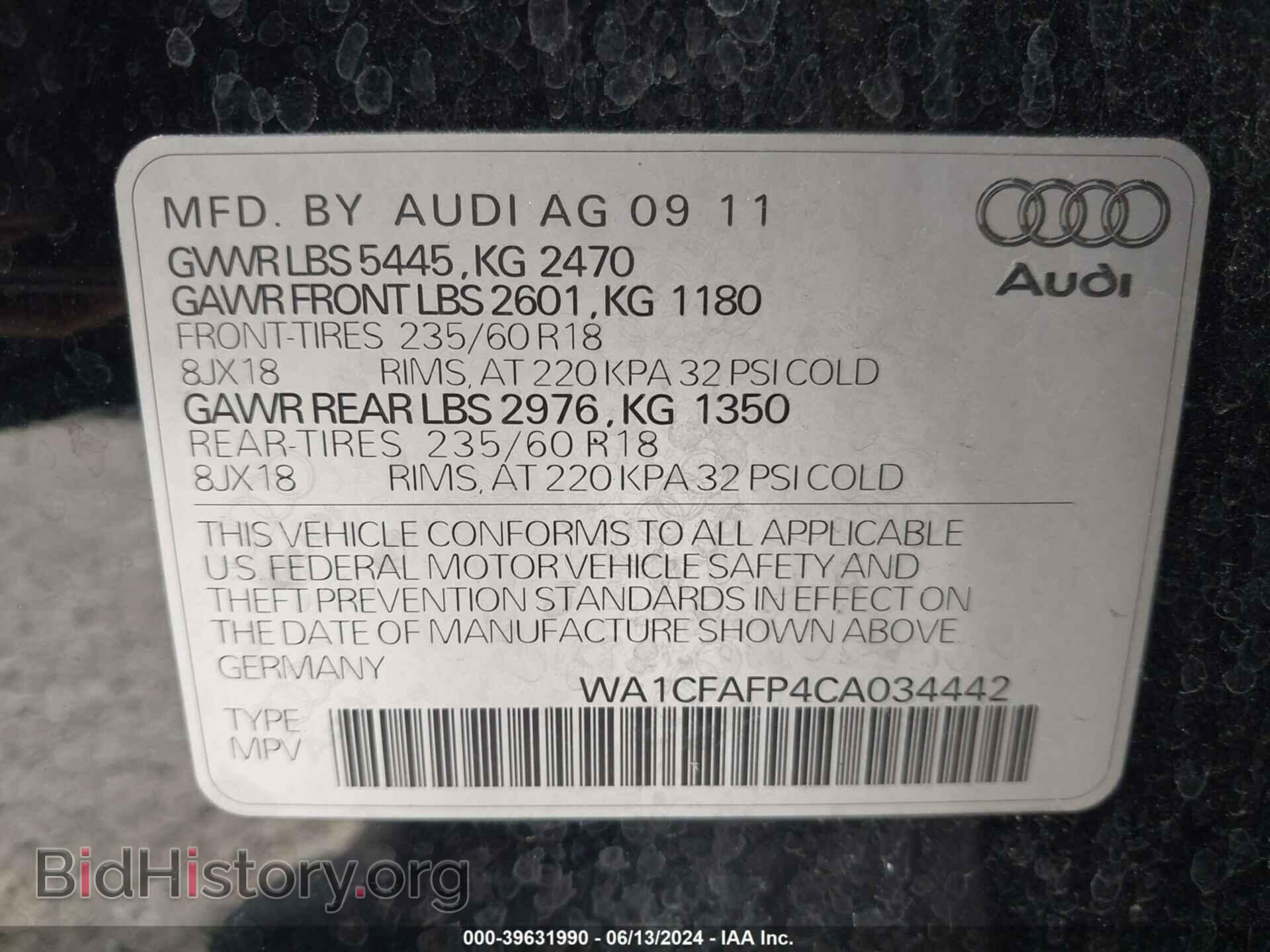 2012 AUDI Q5 - VIN: WA1CFAFP4CA034442 - Фото 9