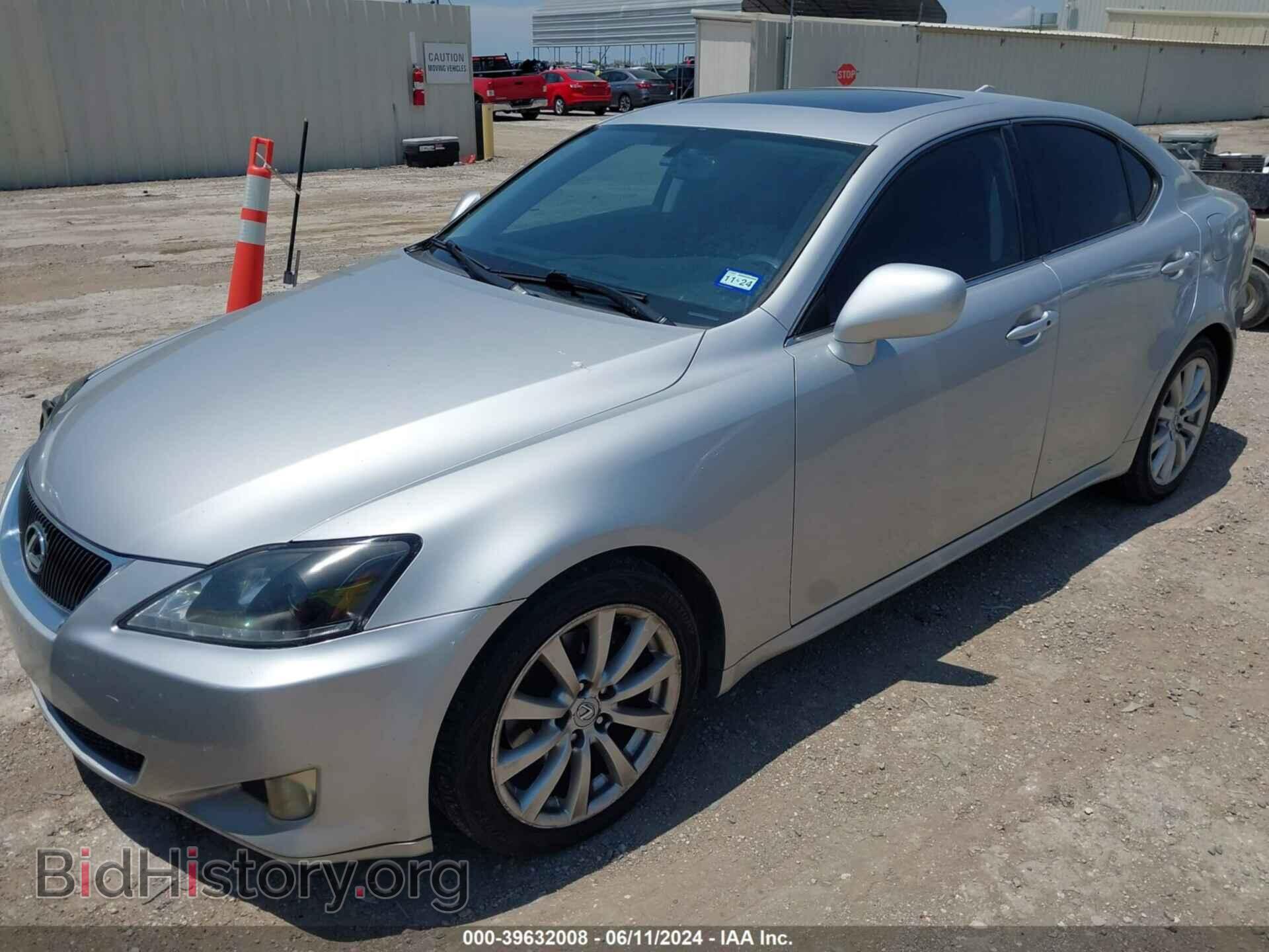2006 LEXUS IS 250 - VIN: JTHBK262265015634 - Фото 6