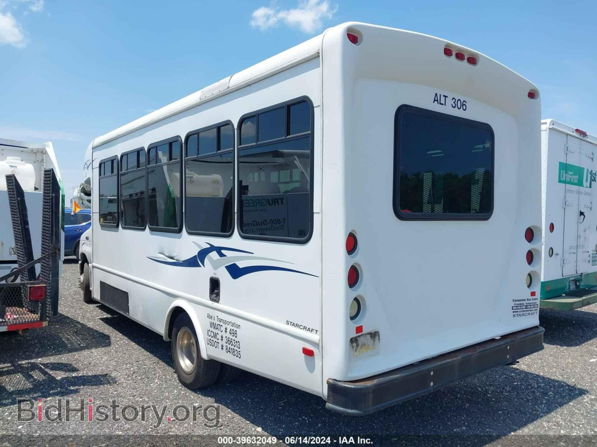2013 FORD E-450 CUTAWAY - VIN: 1FDFE4FS4DDA40054 - Фото 3