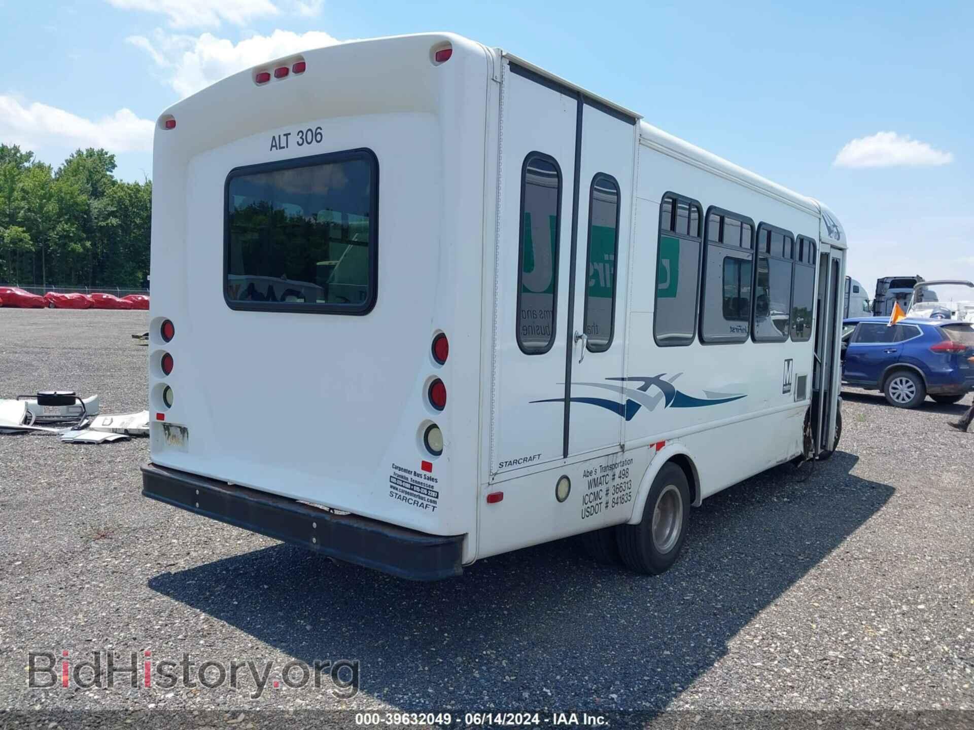 2013 FORD E-450 CUTAWAY - VIN: 1FDFE4FS4DDA40054 - Фото 4