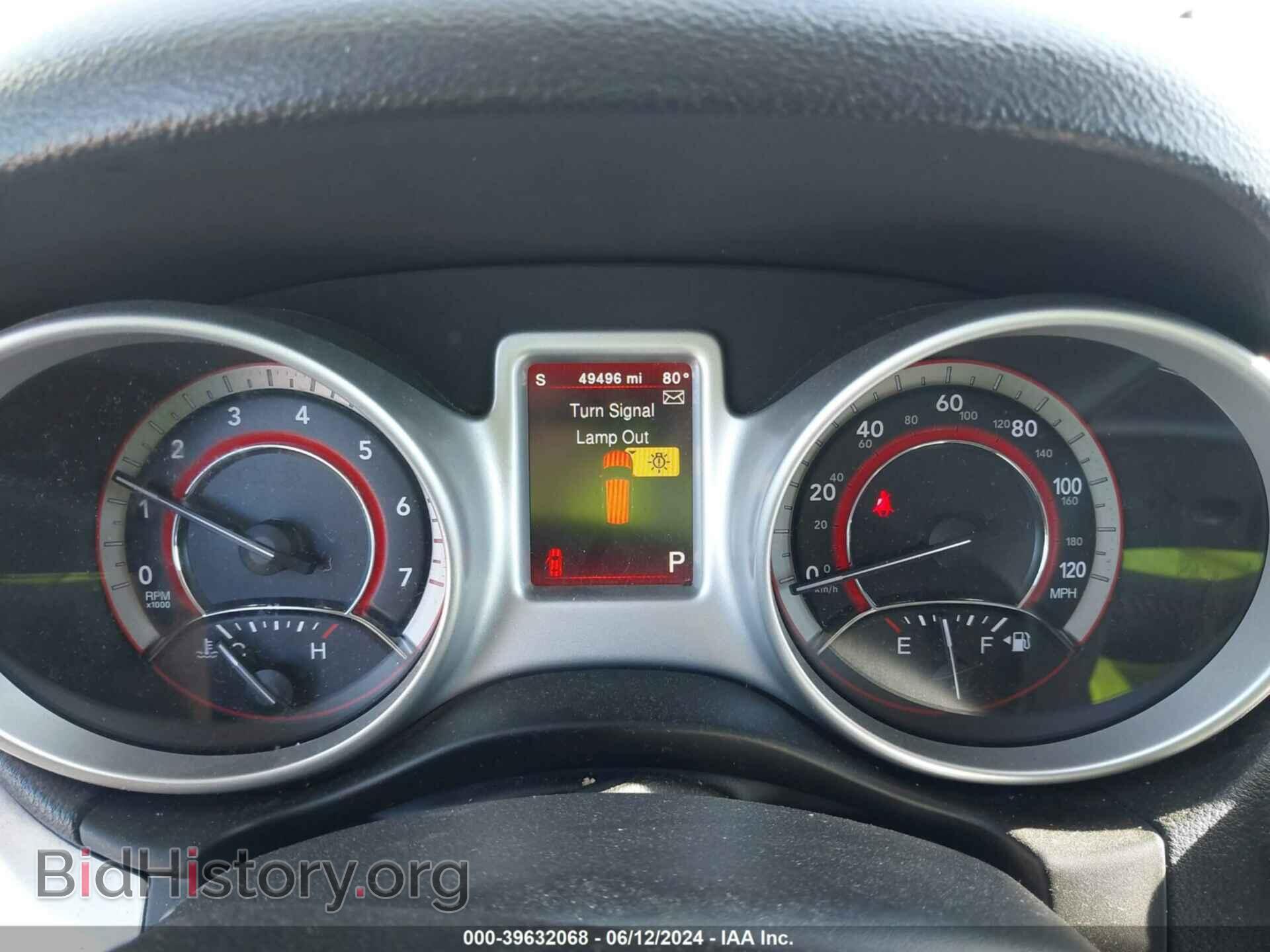 2017 DODGE JOURNEY - VIN: 3C4PDDEG2HT685682 - Фото 7