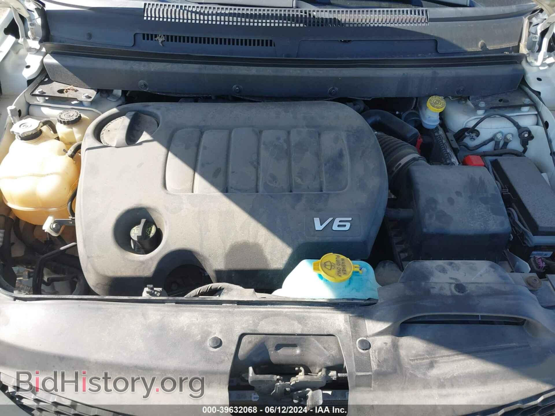 2017 DODGE JOURNEY - VIN: 3C4PDDEG2HT685682 - Фото 10