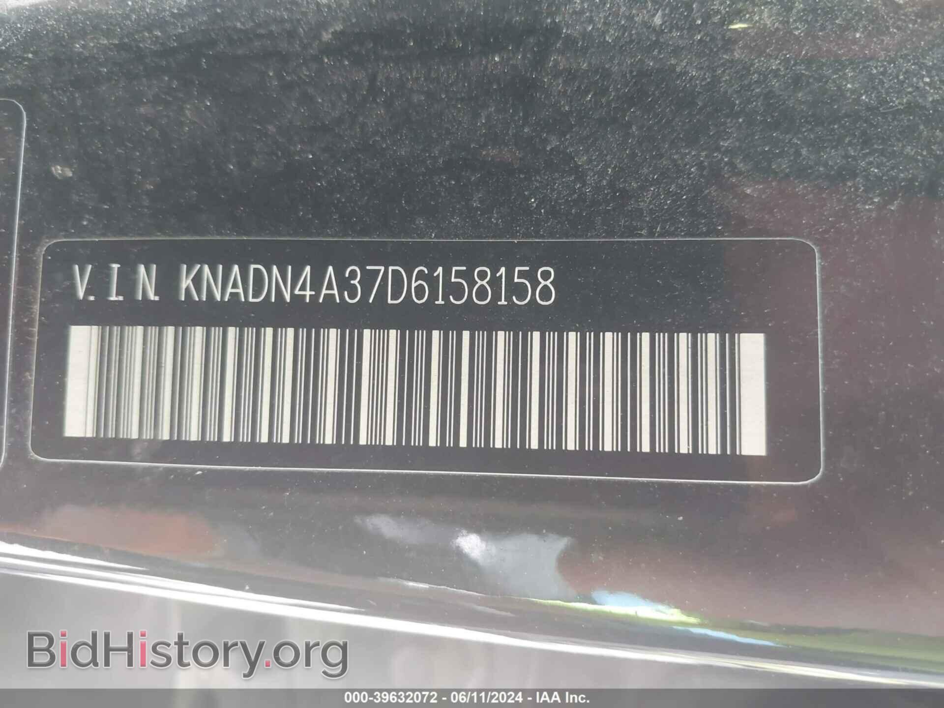 2013 KIA RIO - VIN: KNADN4A37D6158158 - Фото 9