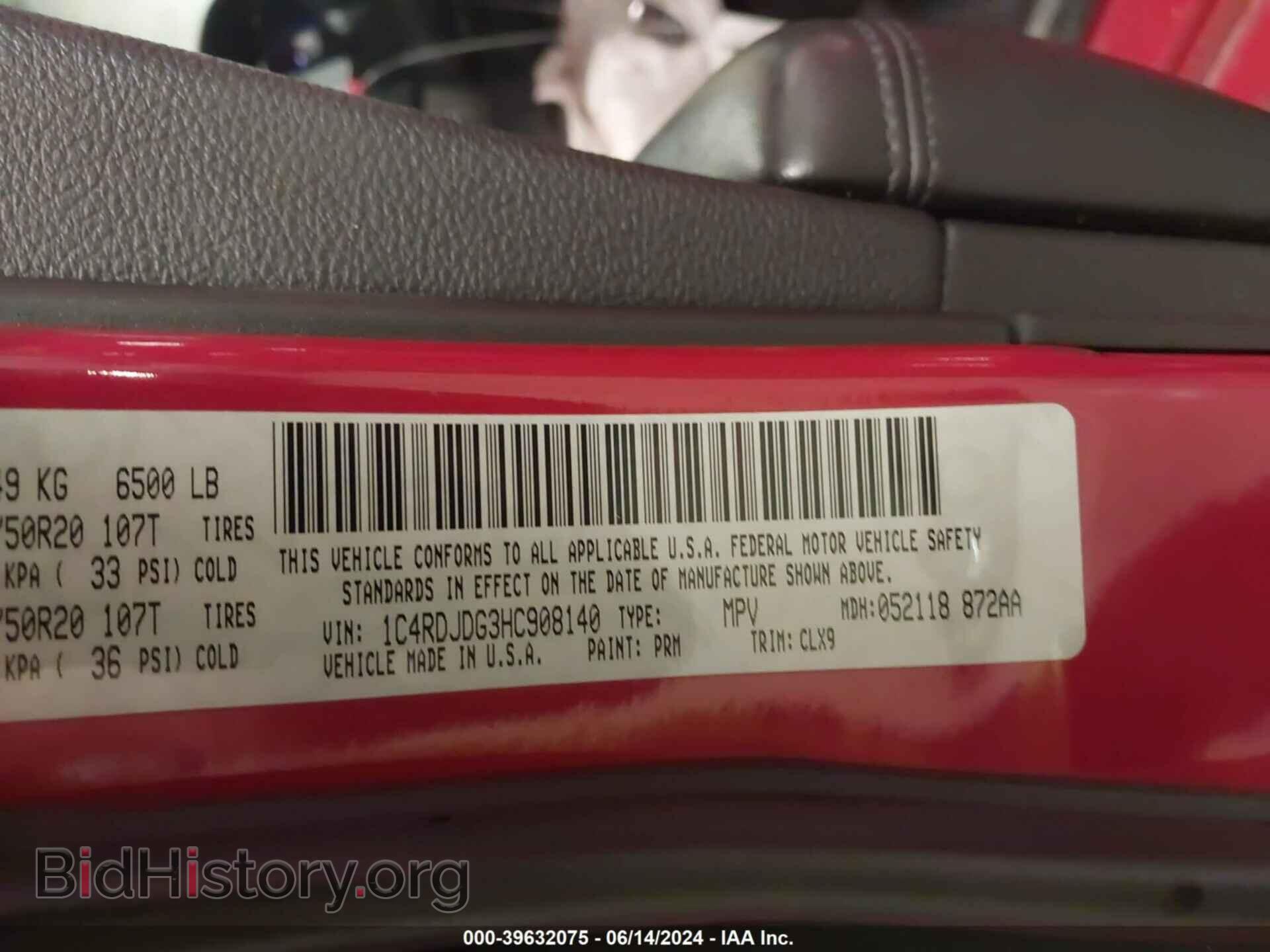 2017 DODGE DURANGO - VIN: 1C4RDJDG3HC908140 - Photo 9