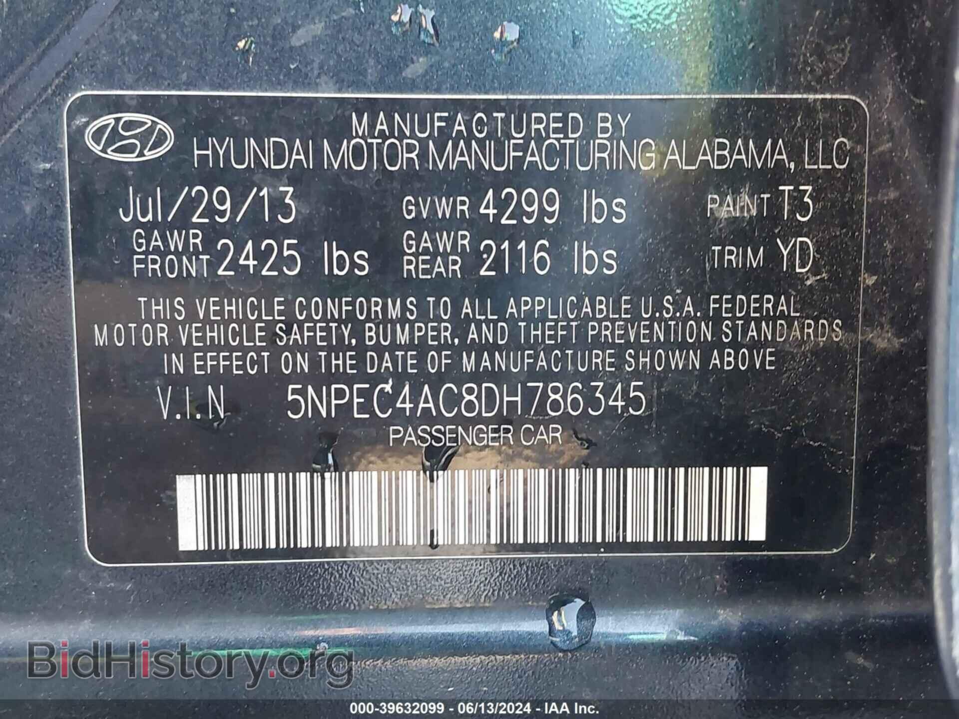 2013 HYUNDAI SONATA - VIN: 5NPEC4AC8DH786345 - Фото 9