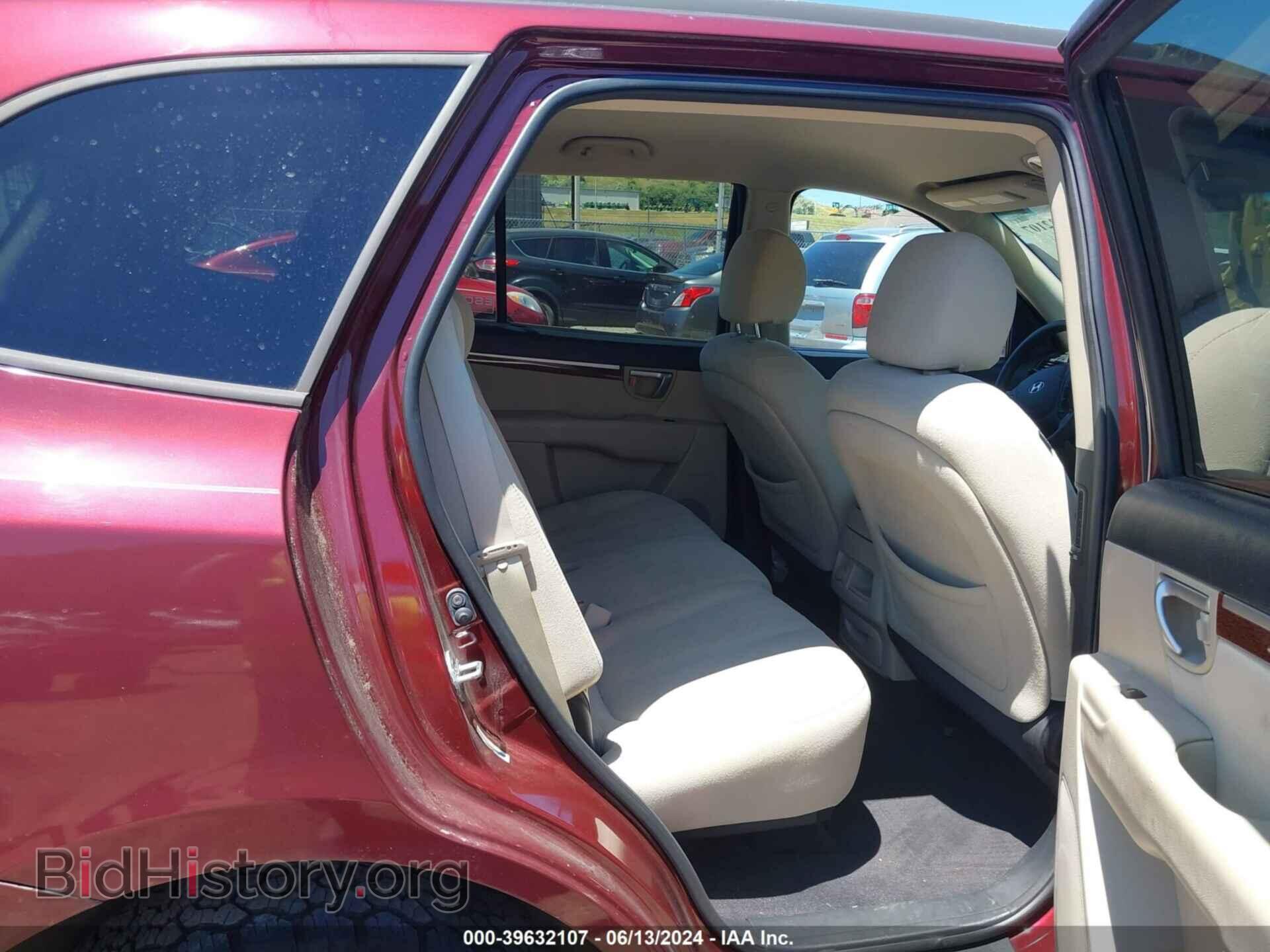2009 HYUNDAI SANTA FE - VIN: 5NMSG73D69H254076 - Фото 8