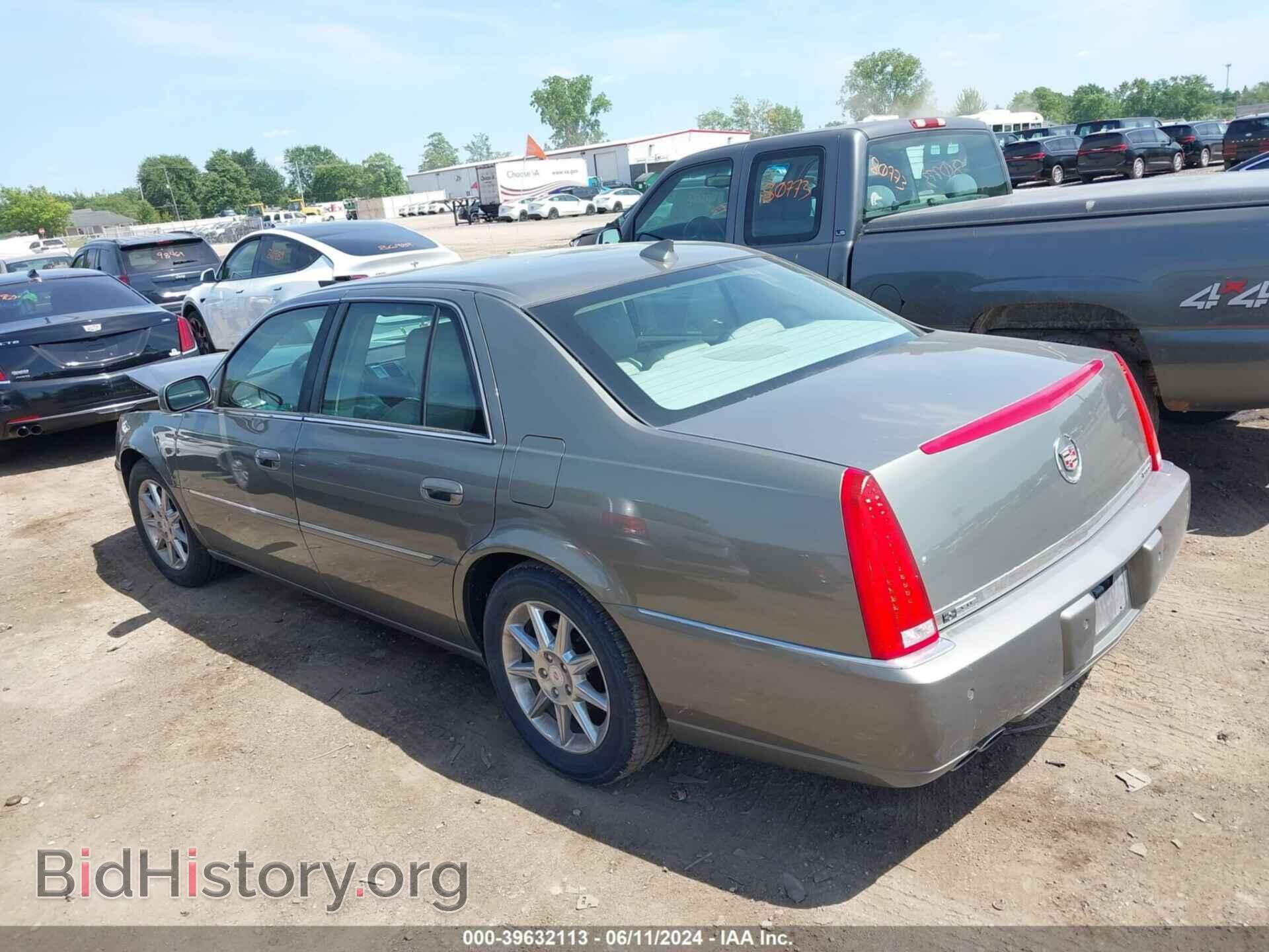 2011 CADILLAC DTS - VIN: 1G6KD5E62BU100784 - Фото 3