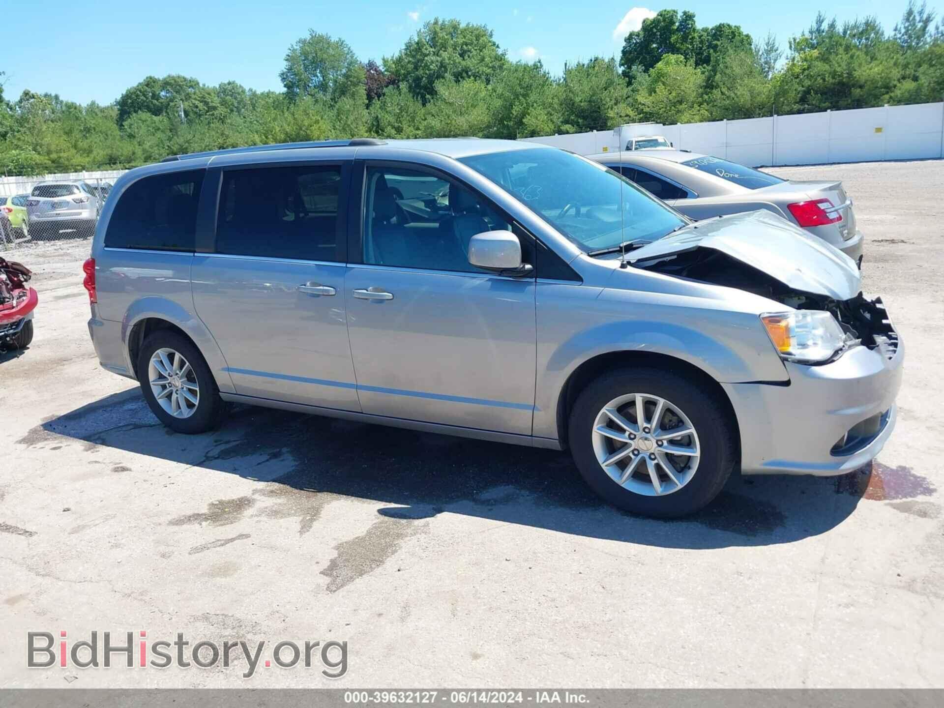 2019 DODGE GRAND CARAVAN - VIN: 2C4RDGCG5KR565141 - Фото 13