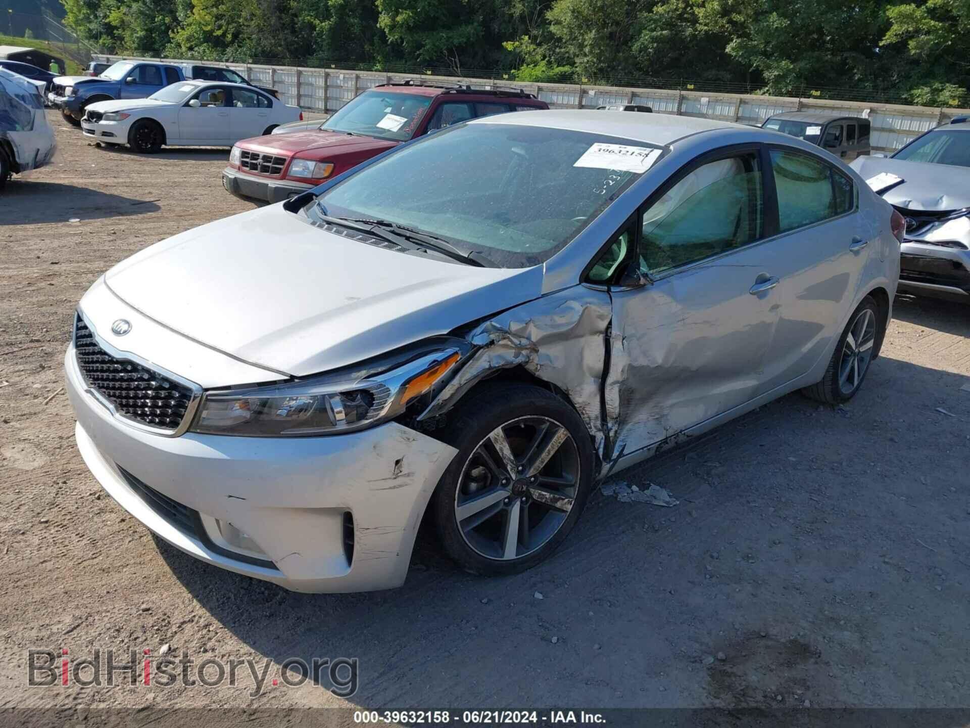 2017 KIA FORTE - VIN: 3KPFL4A89HE114224 - Фото 2
