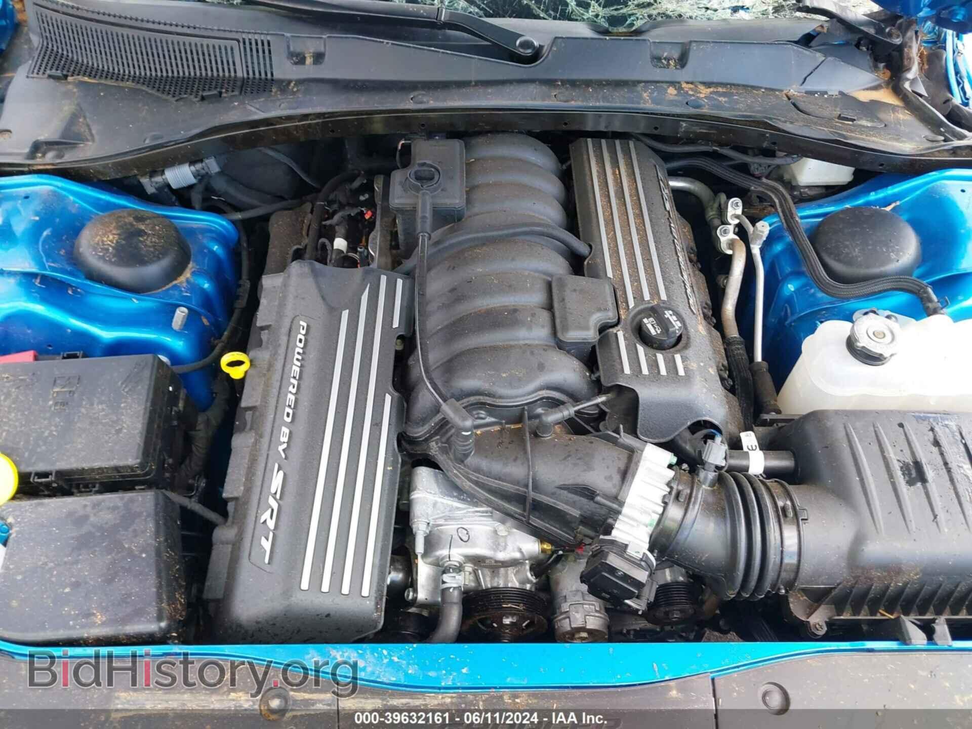 2023 DODGE CHARGER - VIN: 2C3CDXGJ7PH603269 - Фото 10