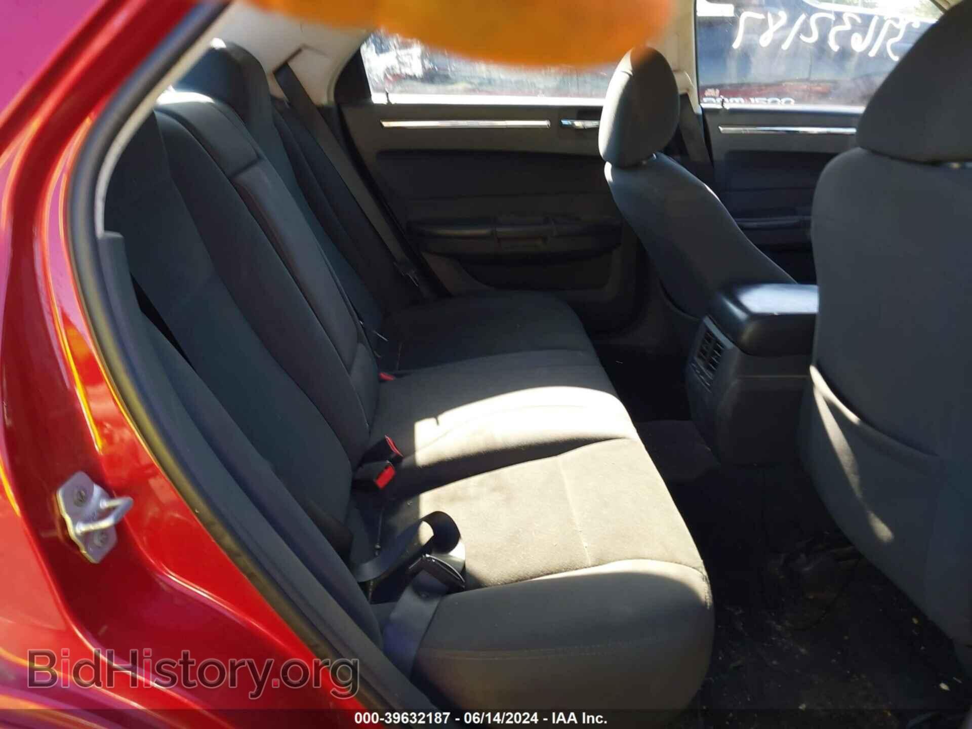 2010 CHRYSLER 300 - VIN: 2C3CA1CV5AH297761 - Фото 8
