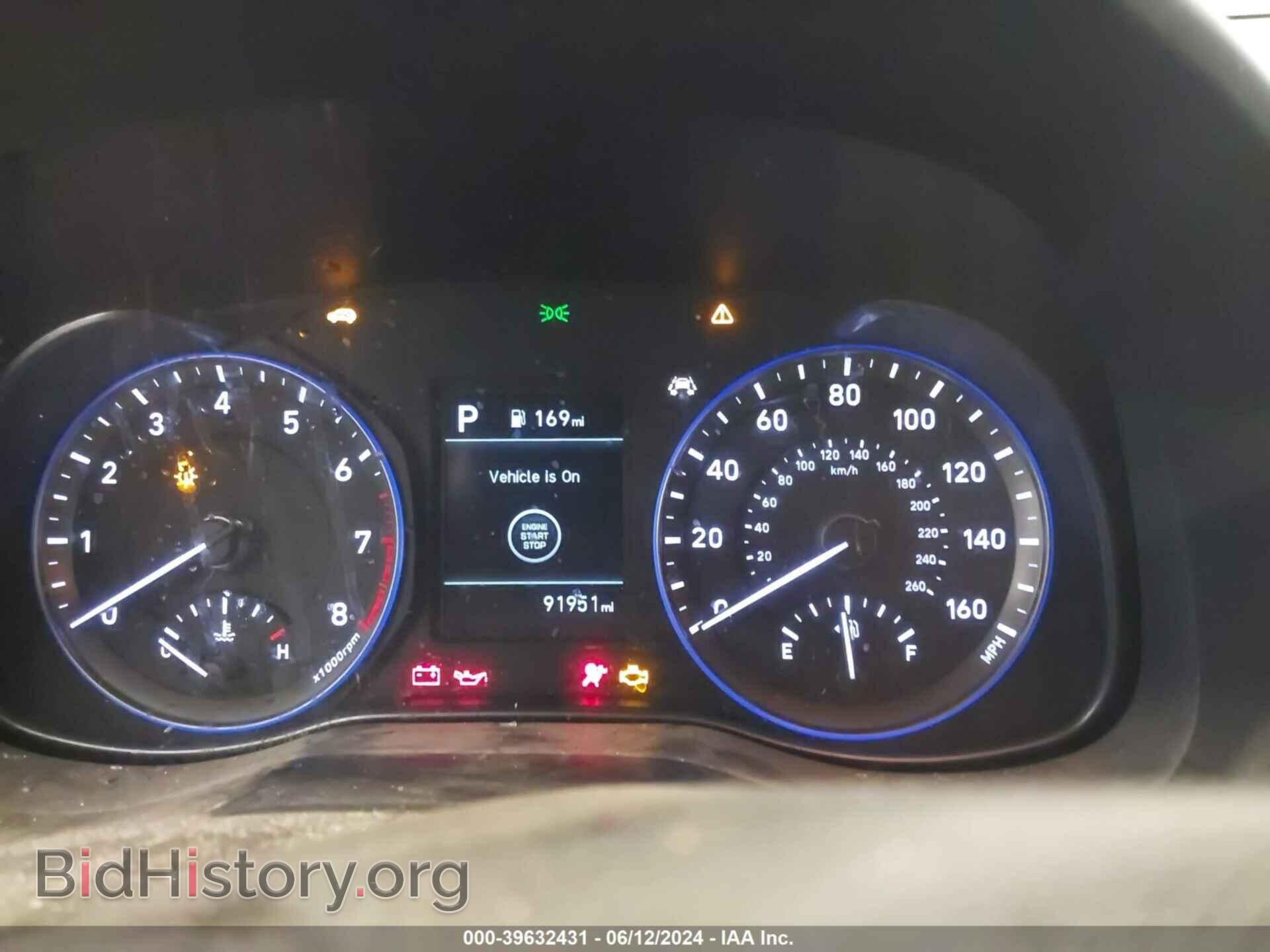 2020 HYUNDAI KONA - VIN: KM8K2CAA9LU488921 - Фото 7