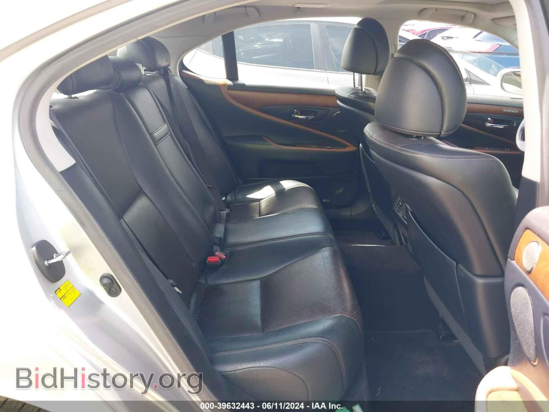 2011 LEXUS LS 460 - VIN: JTHBL5EFXB5106759 - Photo 8