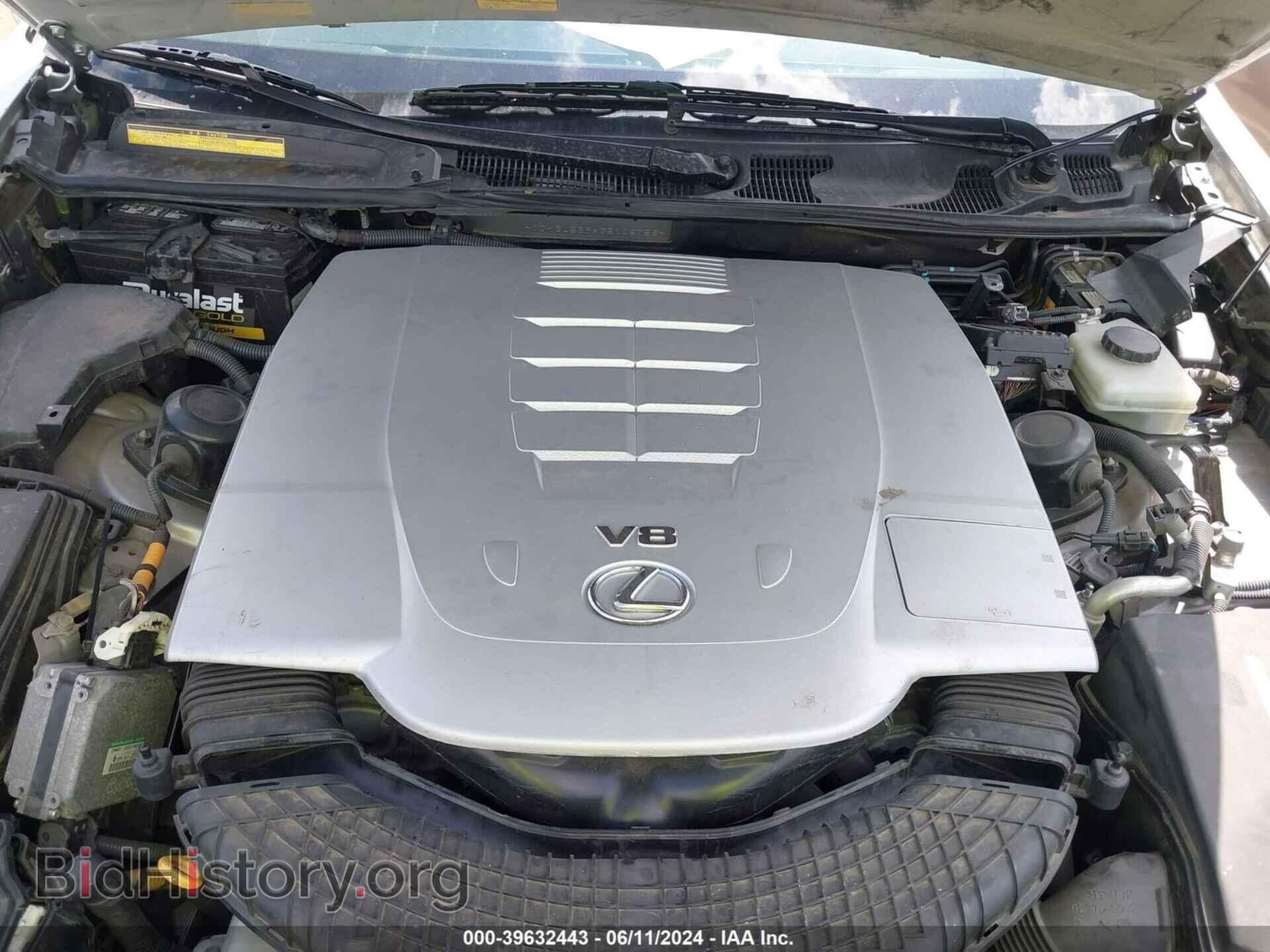2011 LEXUS LS 460 - VIN: JTHBL5EFXB5106759 - Photo 10