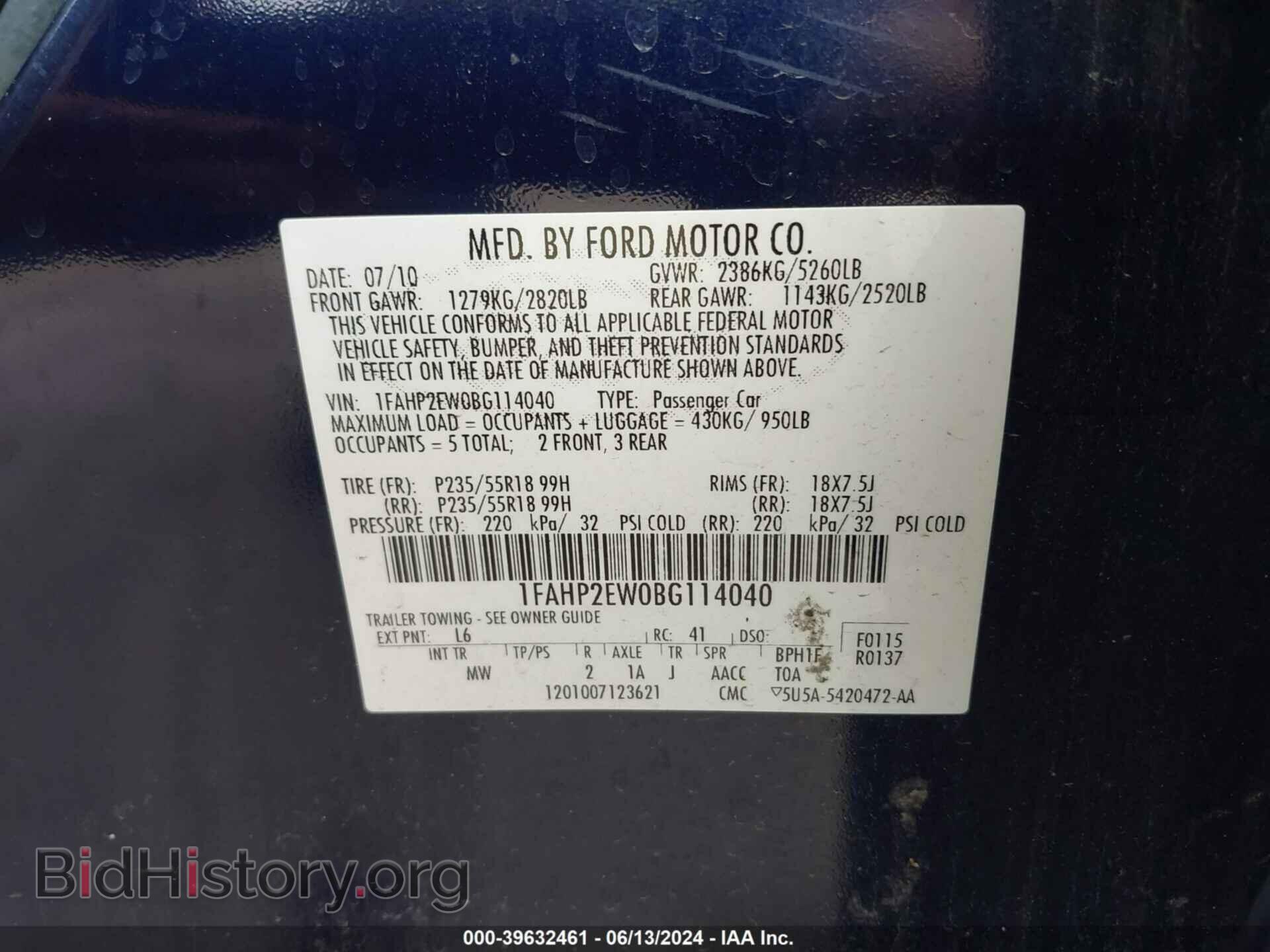2011 FORD TAURUS - VIN: 1FAHP2EW0BG114040 - Фото 9
