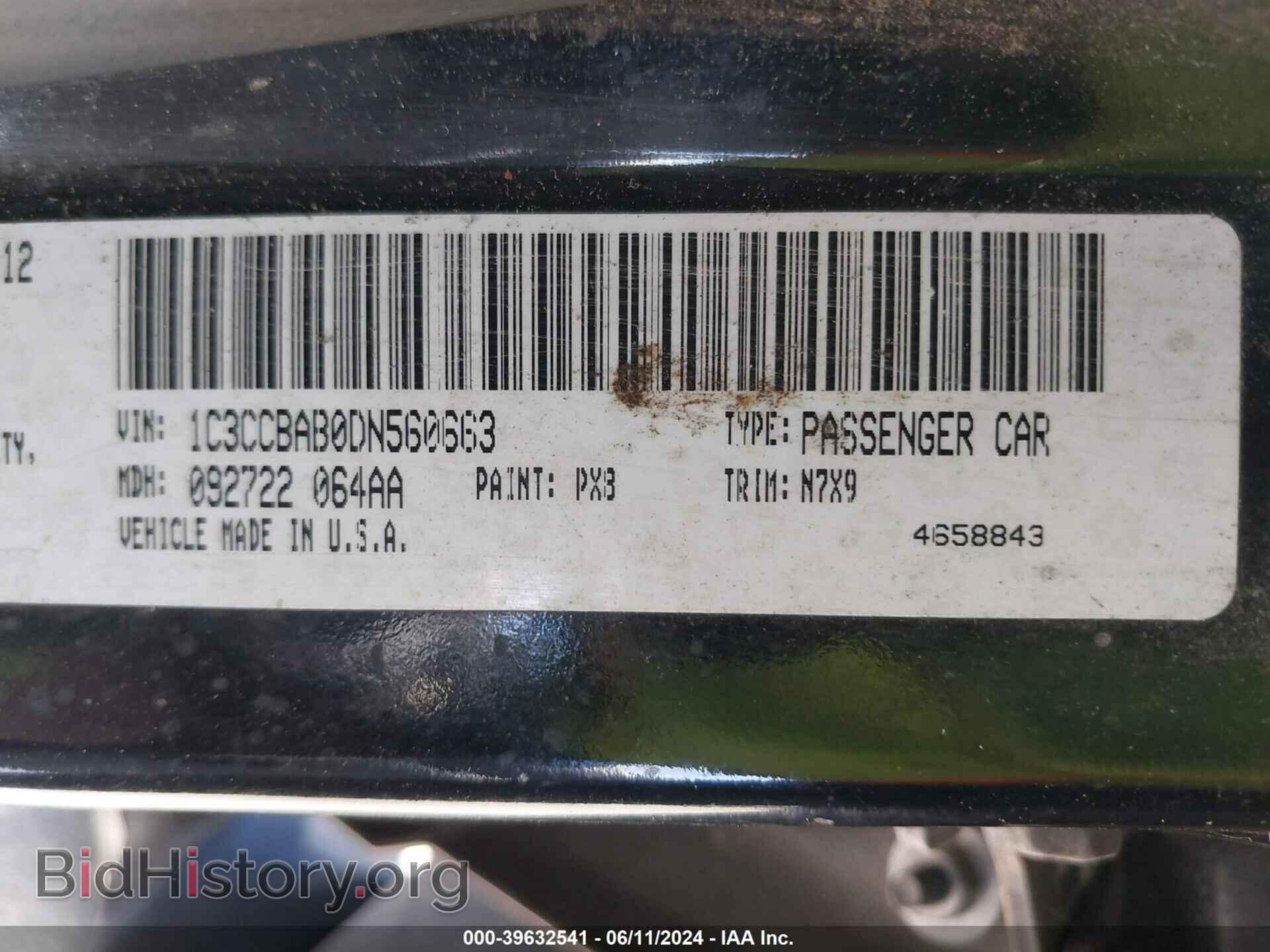 2013 CHRYSLER 200 - VIN: 1C3CCBAB0DN560663 - Фото 9