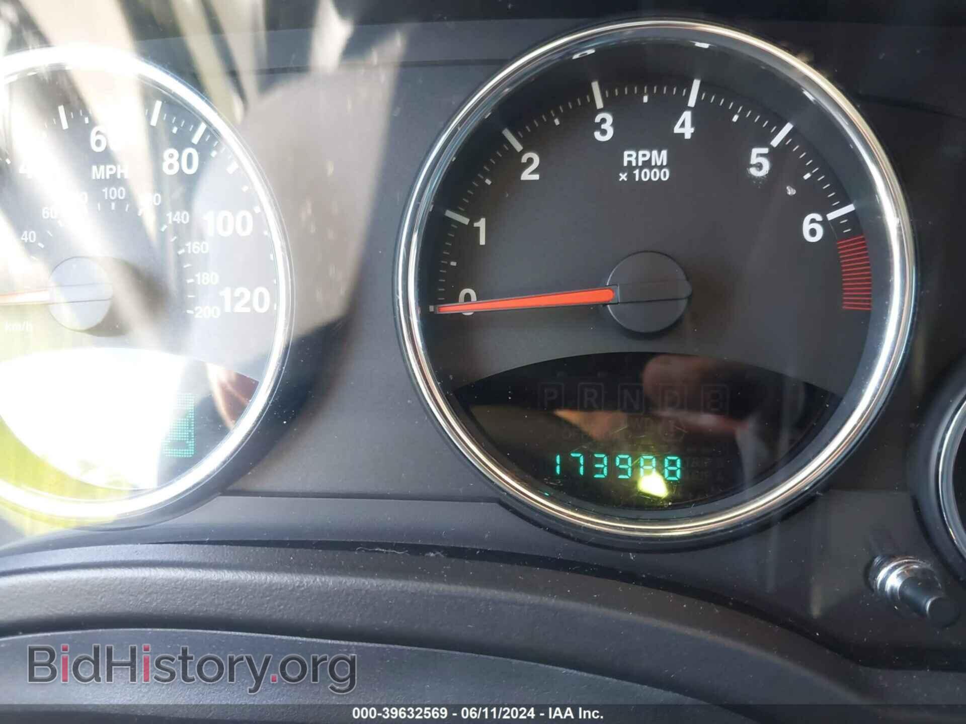2011 JEEP COMPASS - VIN: 1J4NF5FB0BD279059 - Photo 7
