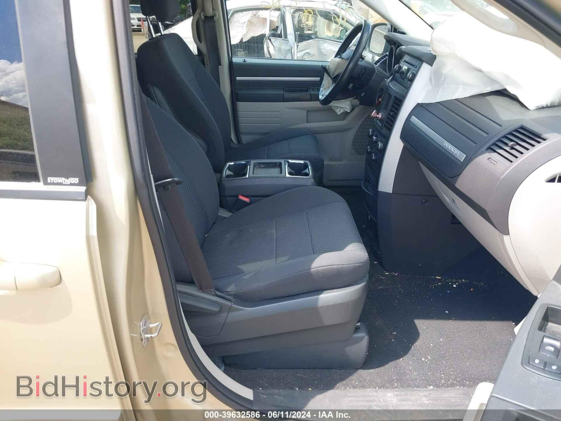 2010 DODGE GRAND CARAVAN - VIN: 2D4RN3D12AR385813 - Фото 5