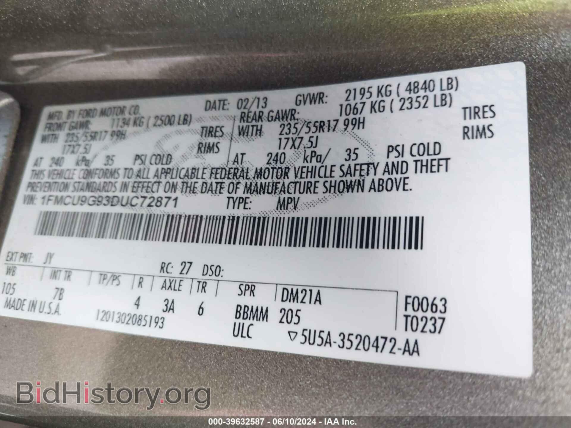 2013 FORD ESCAPE - VIN: 1FMCU9G93DUC72871 - Фото 9