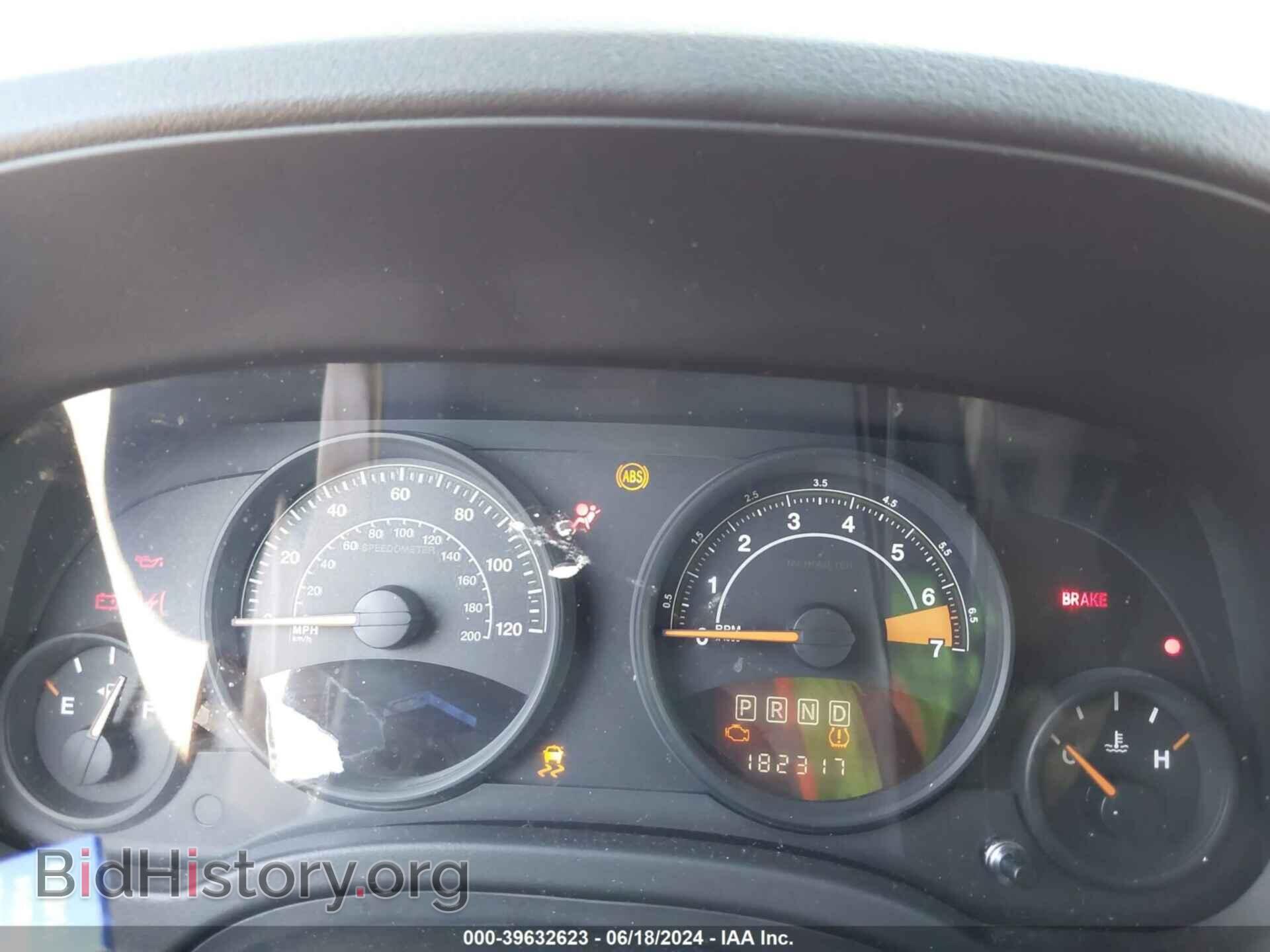 2014 JEEP COMPASS - VIN: 1C4NJCBA5ED504067 - Фото 7