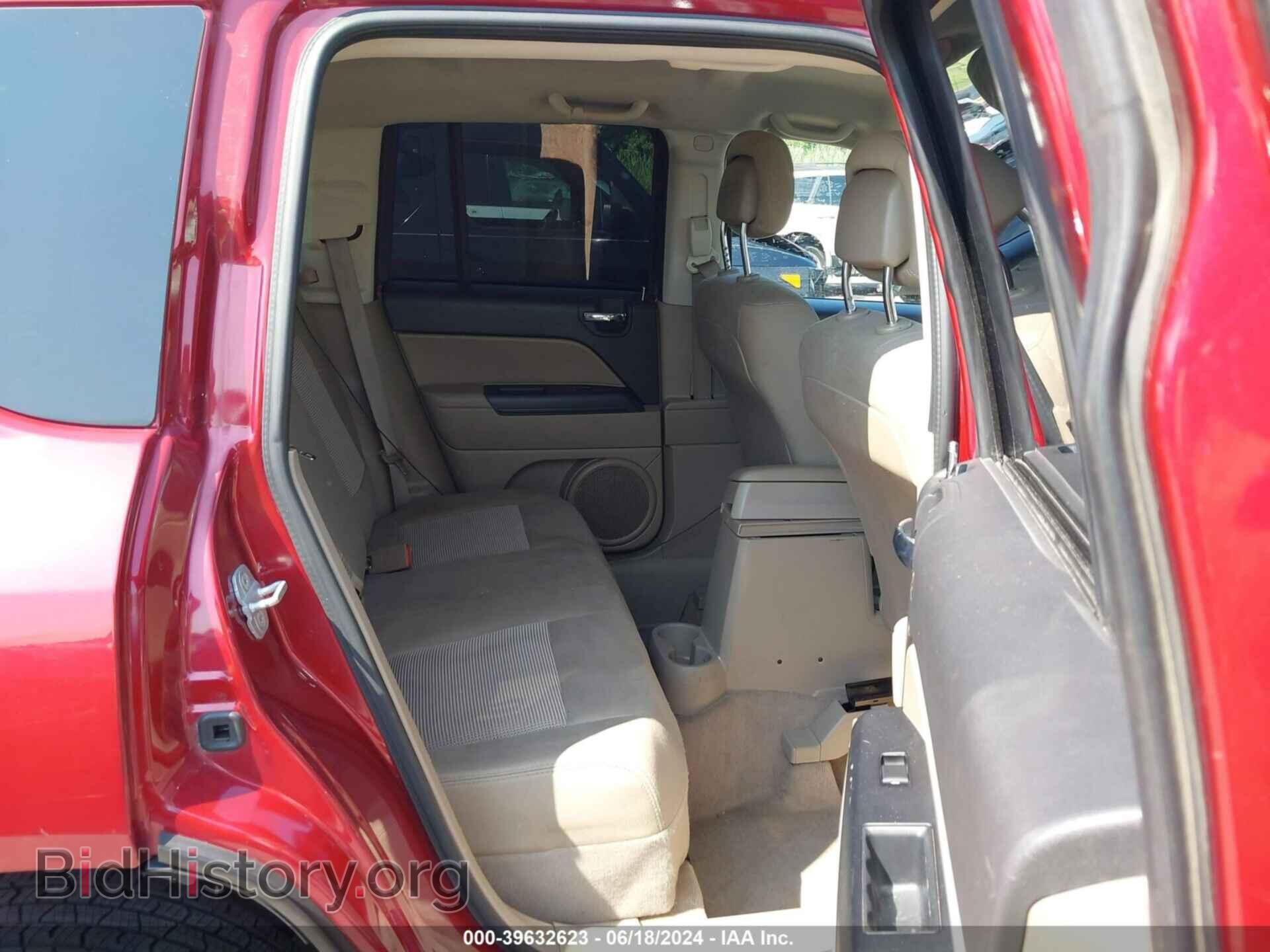 2014 JEEP COMPASS - VIN: 1C4NJCBA5ED504067 - Фото 8