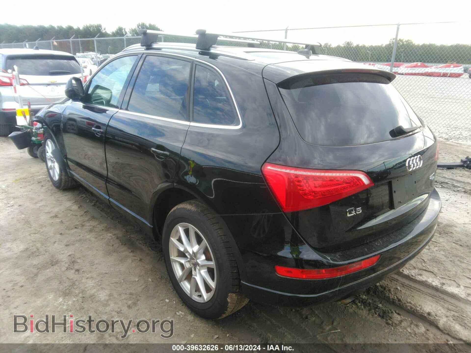 2012 AUDI Q5 - VIN: WA1CFAFP6CA113983 - Фото 3