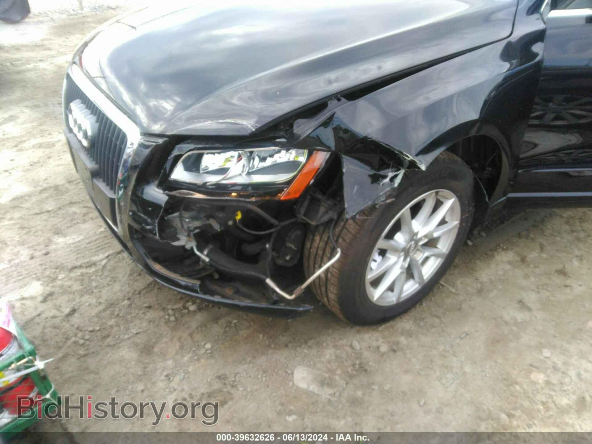 2012 AUDI Q5 - VIN: WA1CFAFP6CA113983 - Фото 6