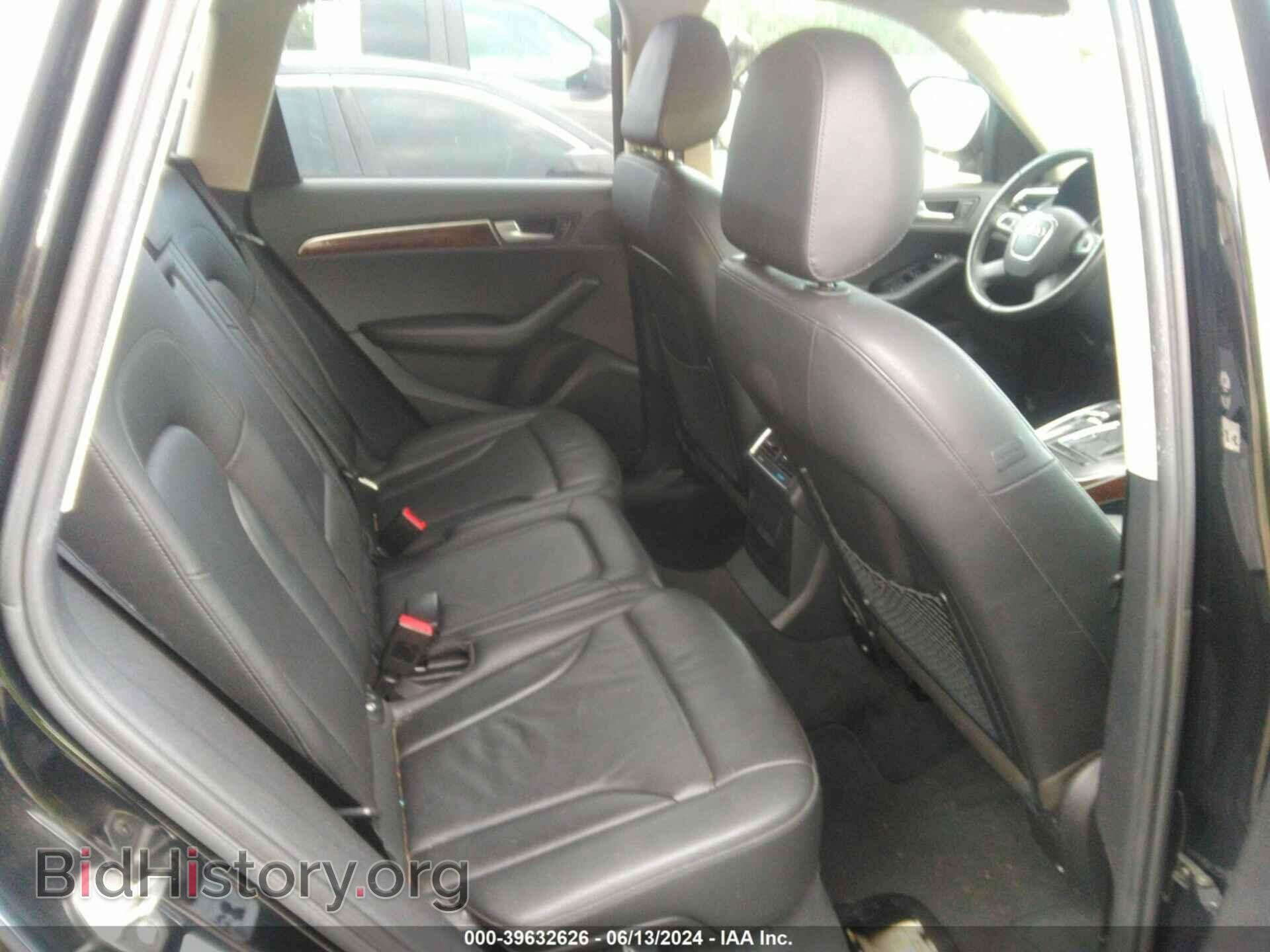2012 AUDI Q5 - VIN: WA1CFAFP6CA113983 - Фото 8