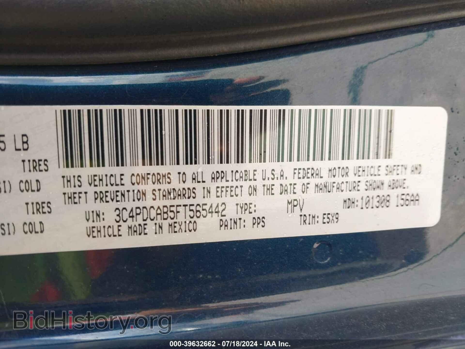 2015 DODGE JOURNEY - VIN: 3C4PDCAB5FT565442 - Фото 9