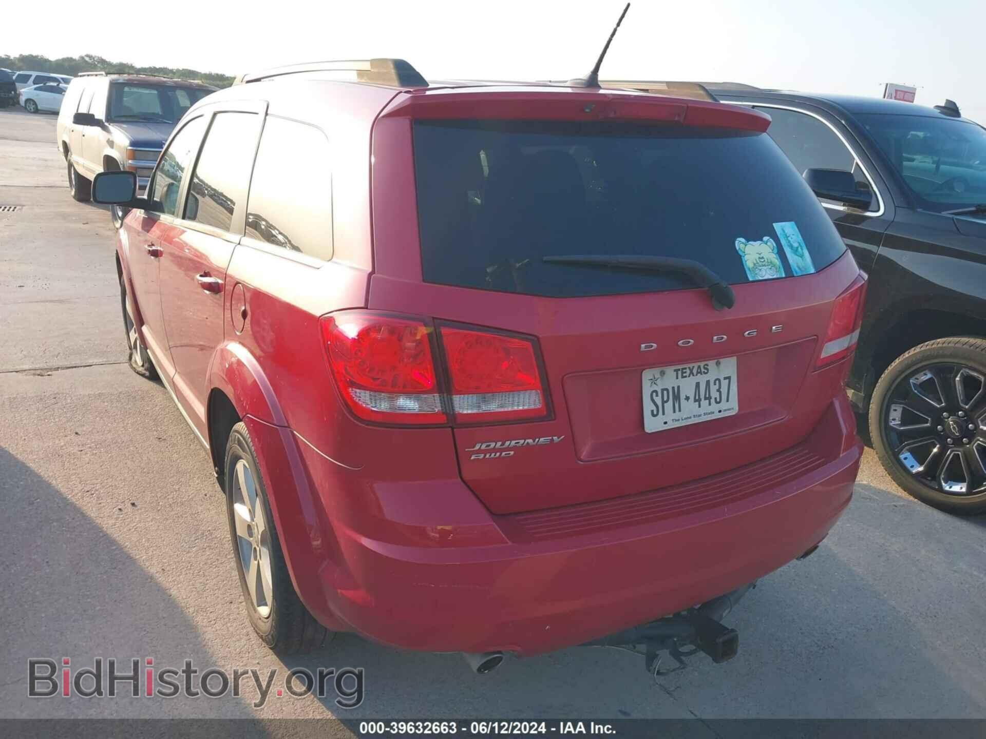 2014 DODGE JOURNEY - VIN: 3C4PDDAG2ET278866 - Фото 3