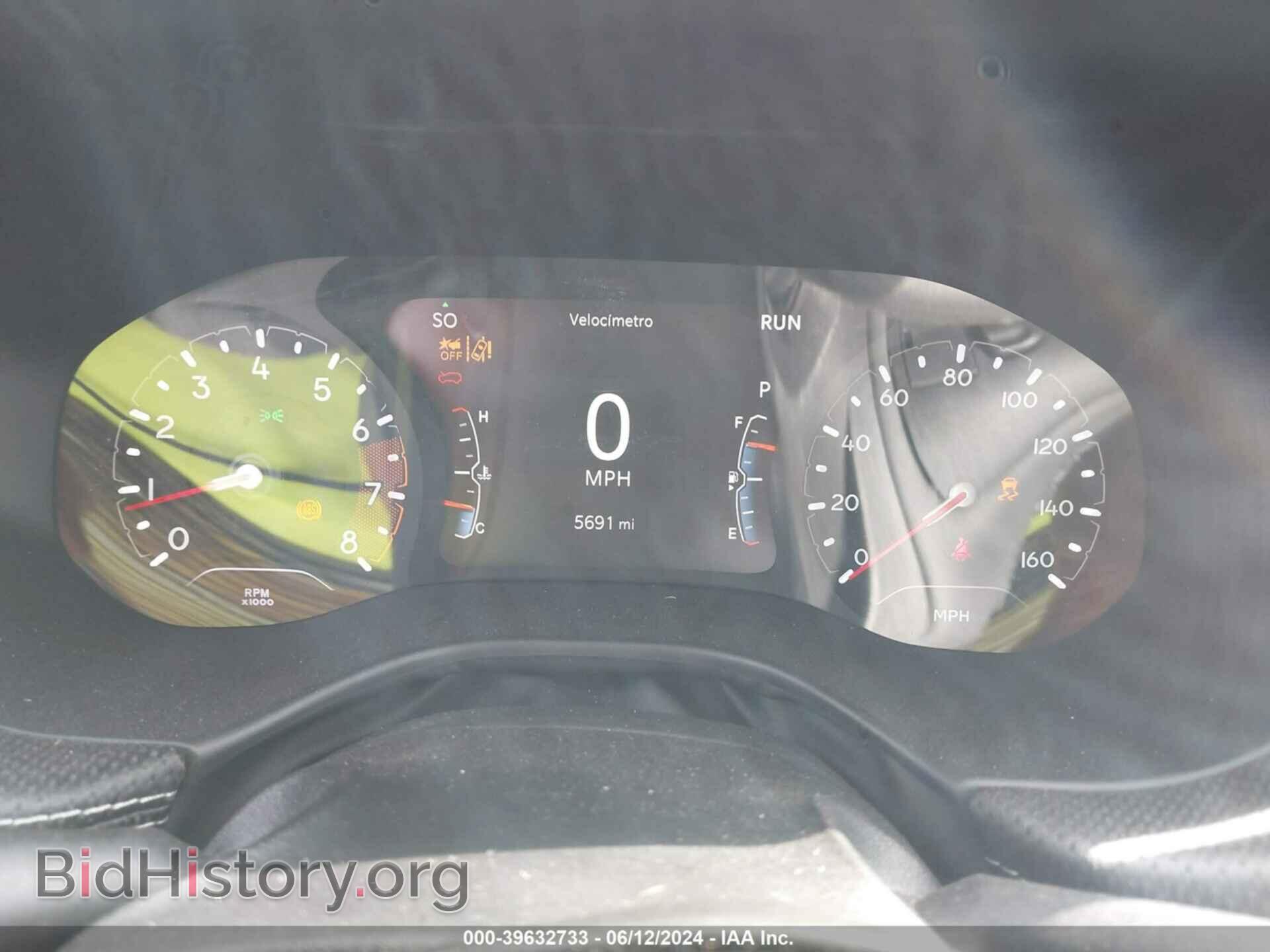 2023 JEEP COMPASS - VIN: 3C4NJDBN5PT515947 - Фото 7