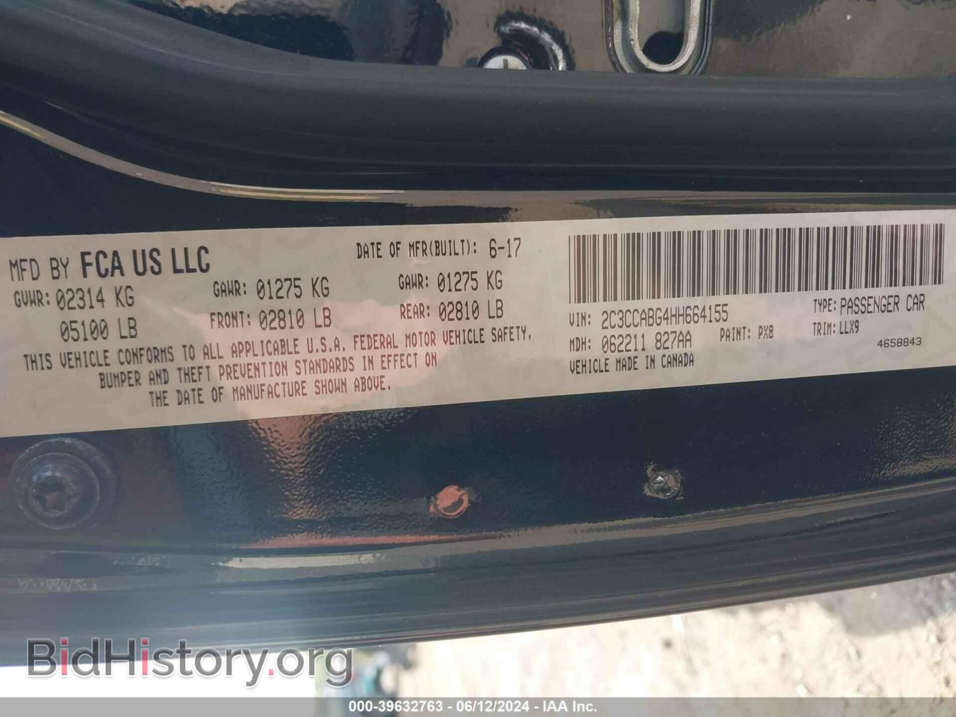 2017 CHRYSLER 300 - VIN: 2C3CCABG4HH664155 - Фото 9