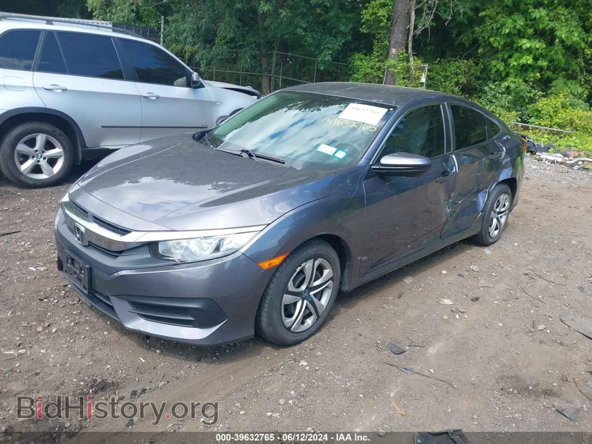 2017 HONDA CIVIC - VIN: 19XFC2F5XHE224203 - Фото 2