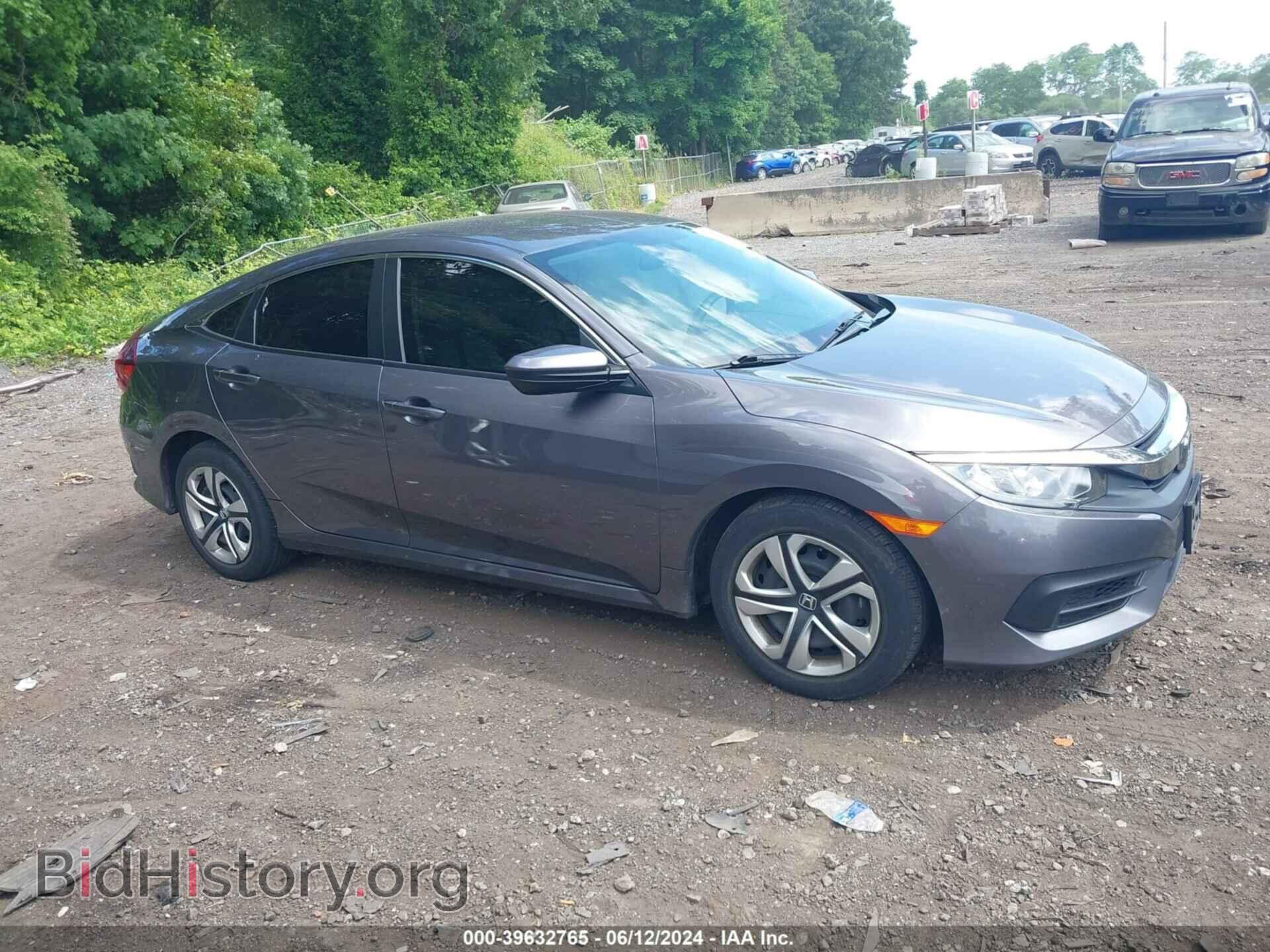 2017 HONDA CIVIC - VIN: 19XFC2F5XHE224203 - Фото 13