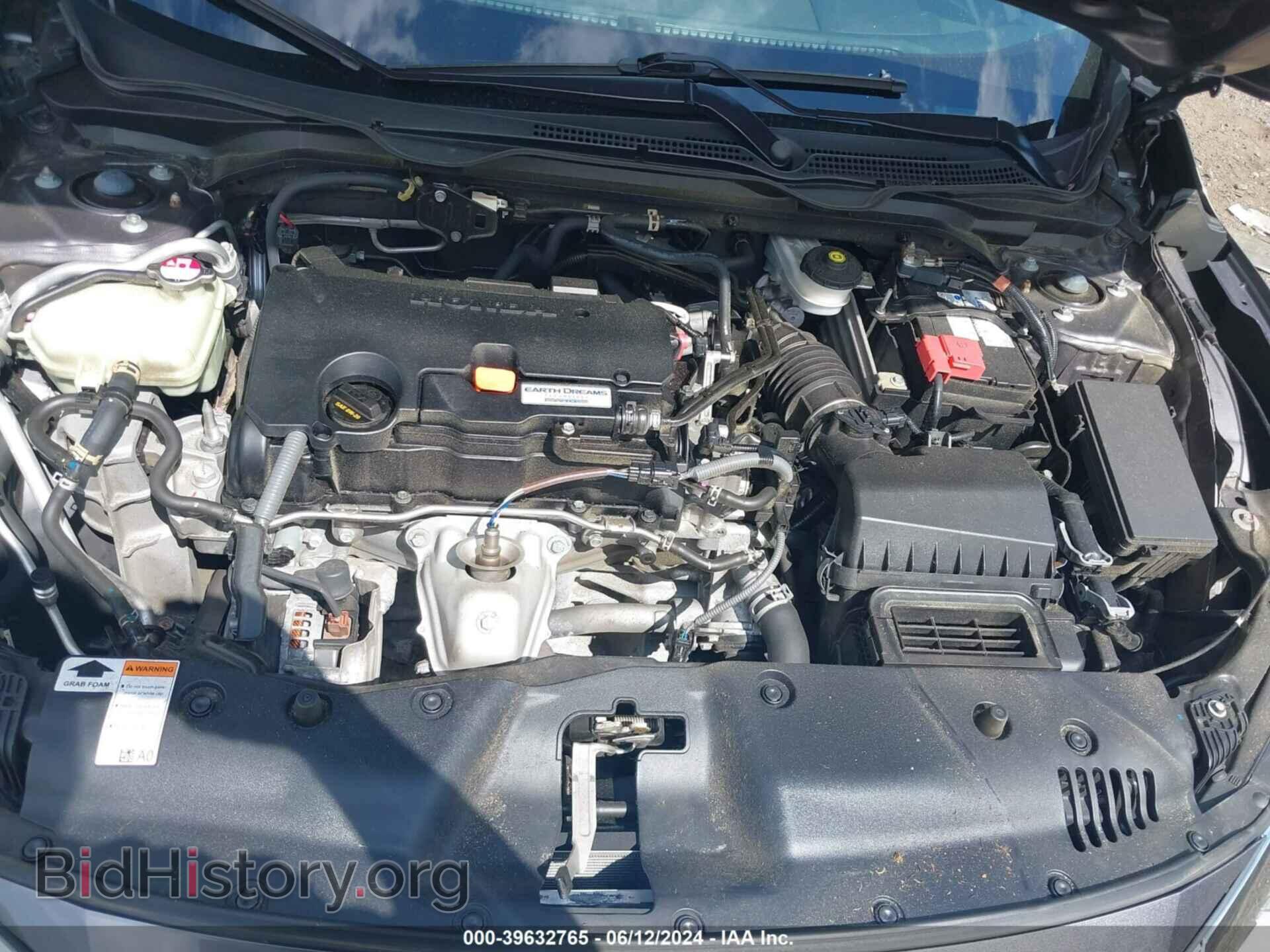 2017 HONDA CIVIC - VIN: 19XFC2F5XHE224203 - Фото 10