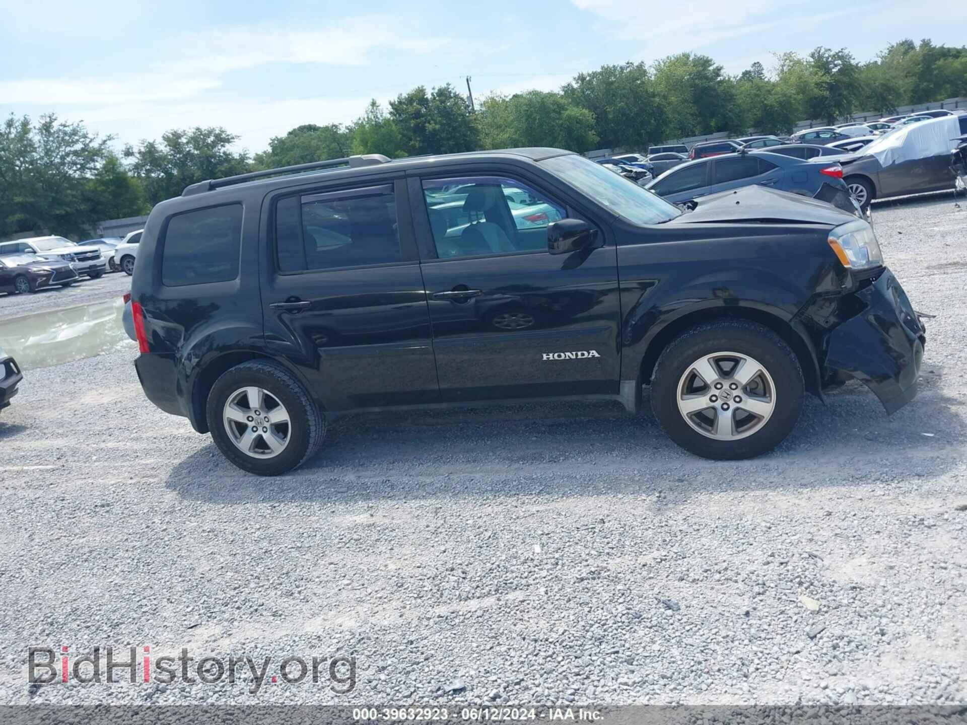 2009 HONDA PILOT - VIN: 5FNYF38429B013521 - Фото 14