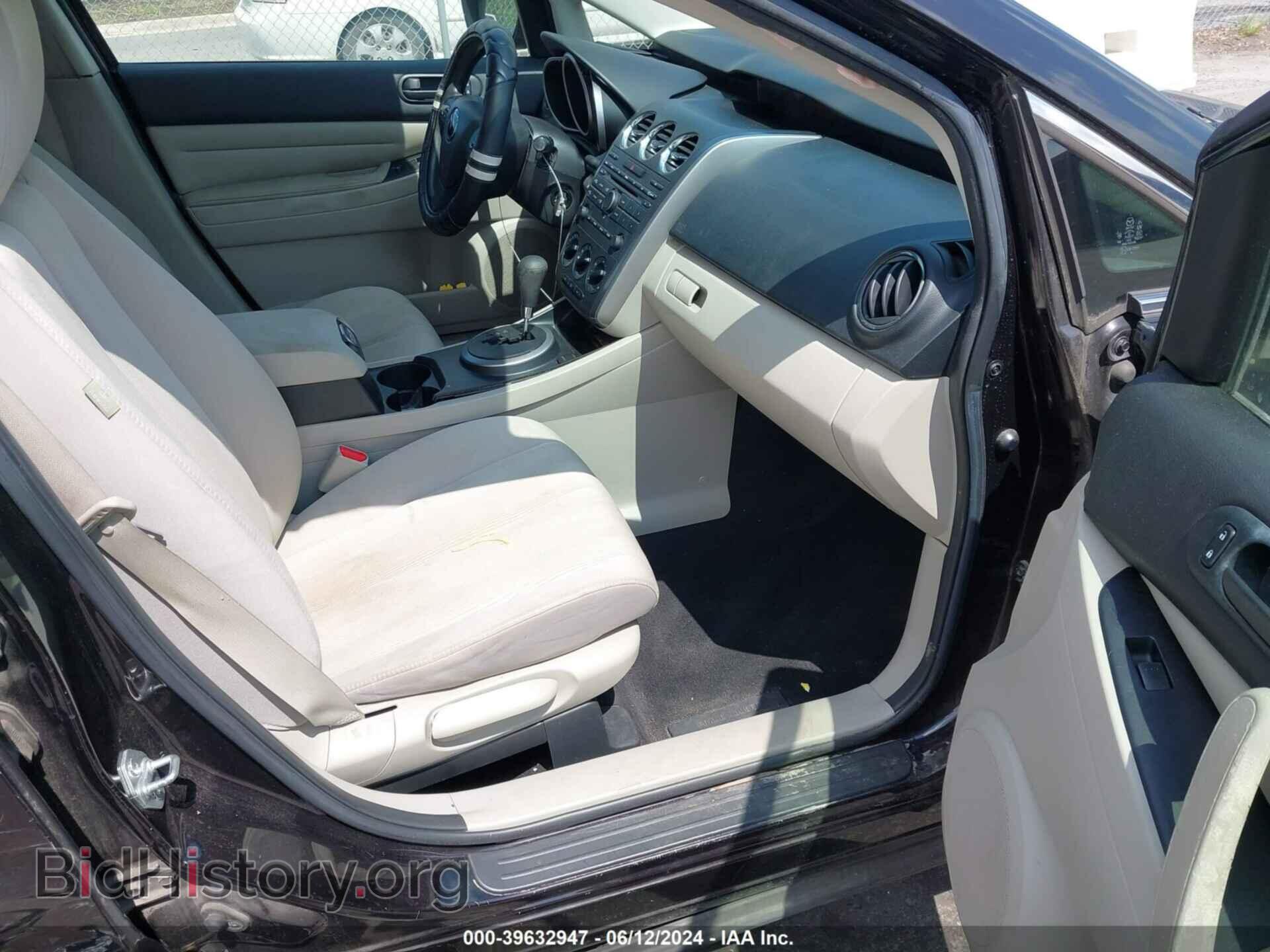 2012 MAZDA CX-7 - VIN: JM3ER2A52C0411767 - Фото 5