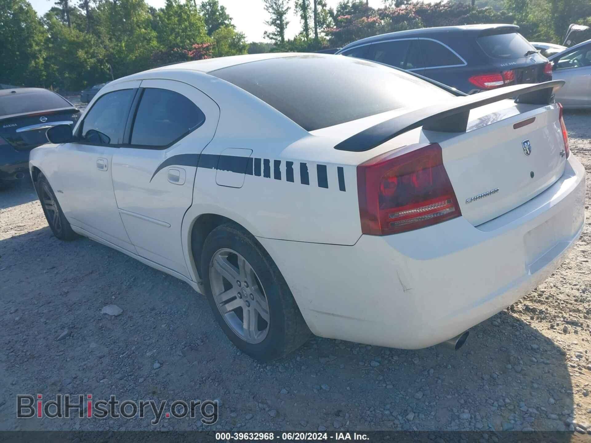2006 DODGE CHARGER - VIN: 2B3KA53H26H407277 - Фото 3