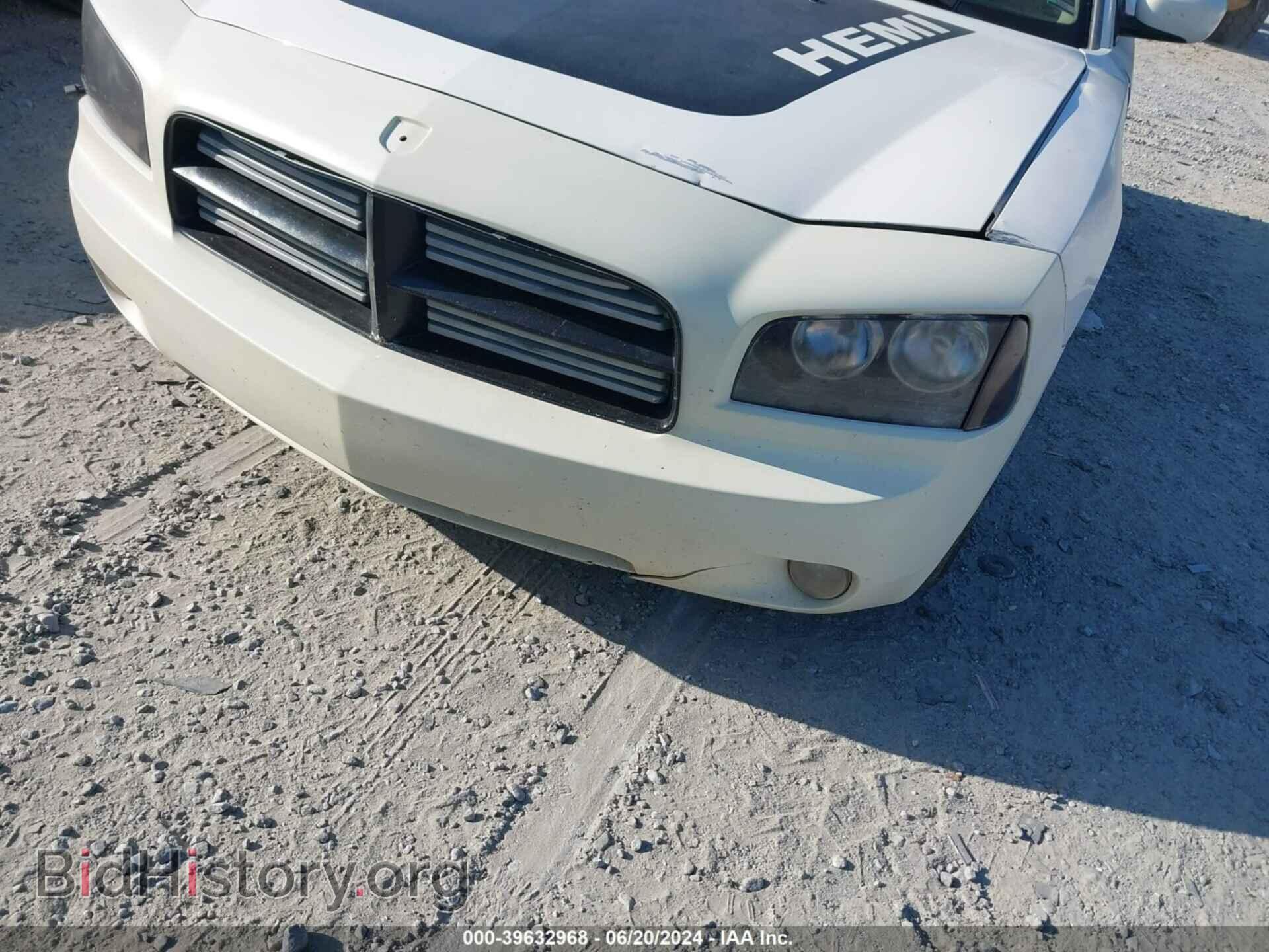 2006 DODGE CHARGER - VIN: 2B3KA53H26H407277 - Фото 6