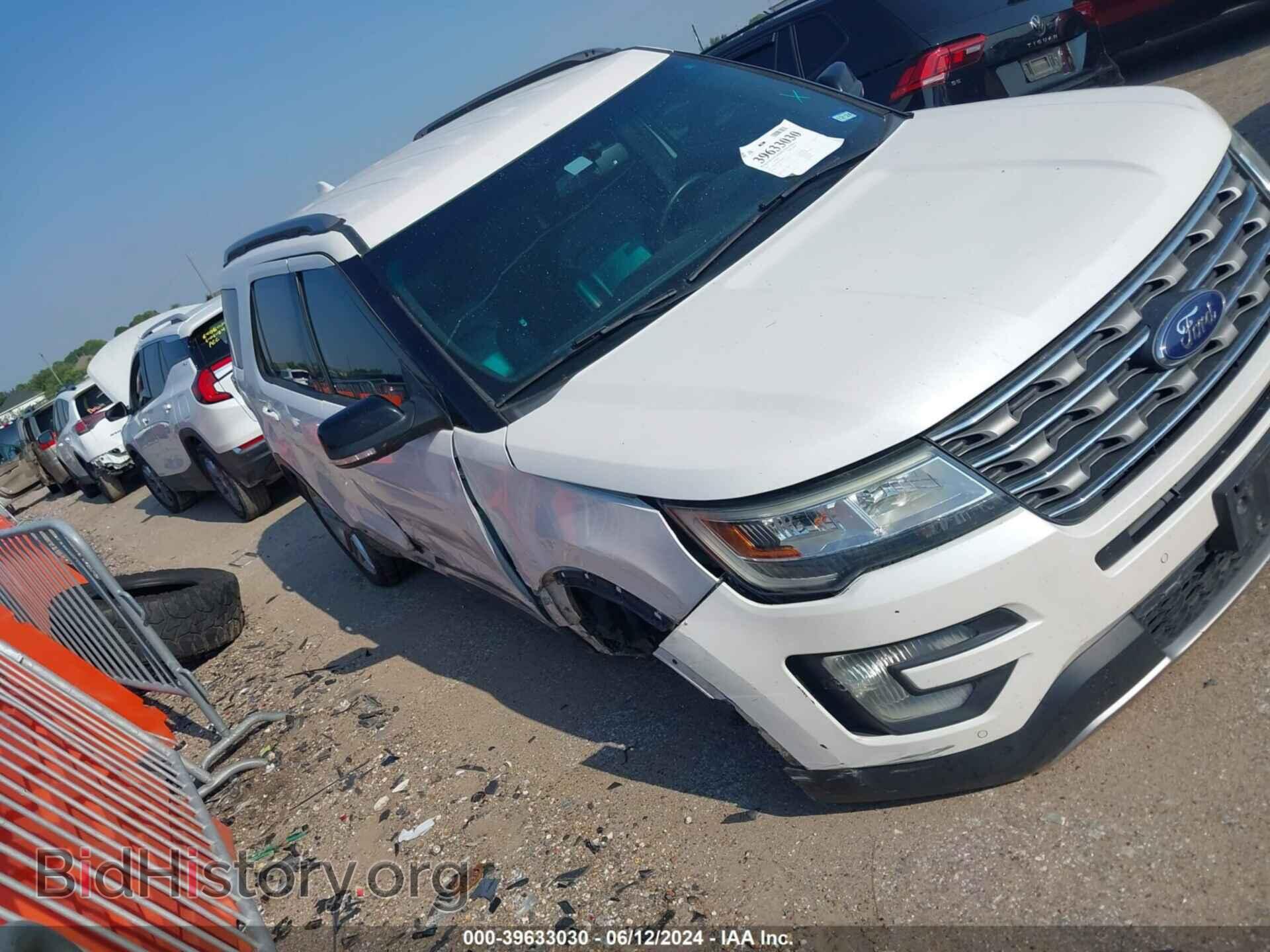 Фотография 1FM5K7D85HGA68950 - FORD EXPLORER 2017