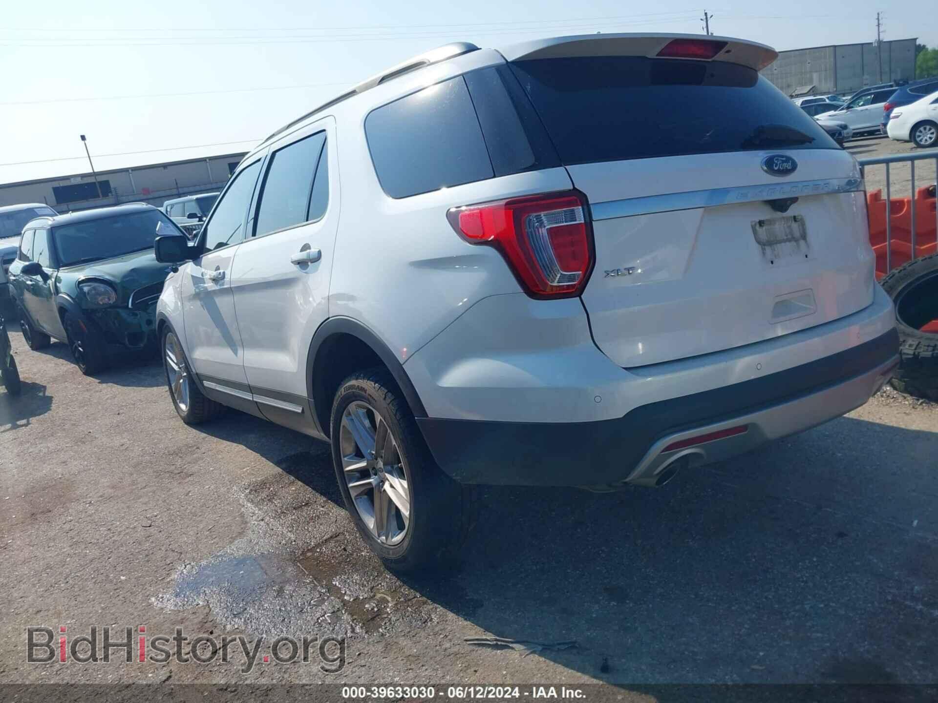 2017 FORD EXPLORER - VIN: 1FM5K7D85HGA68950 - Фото 3