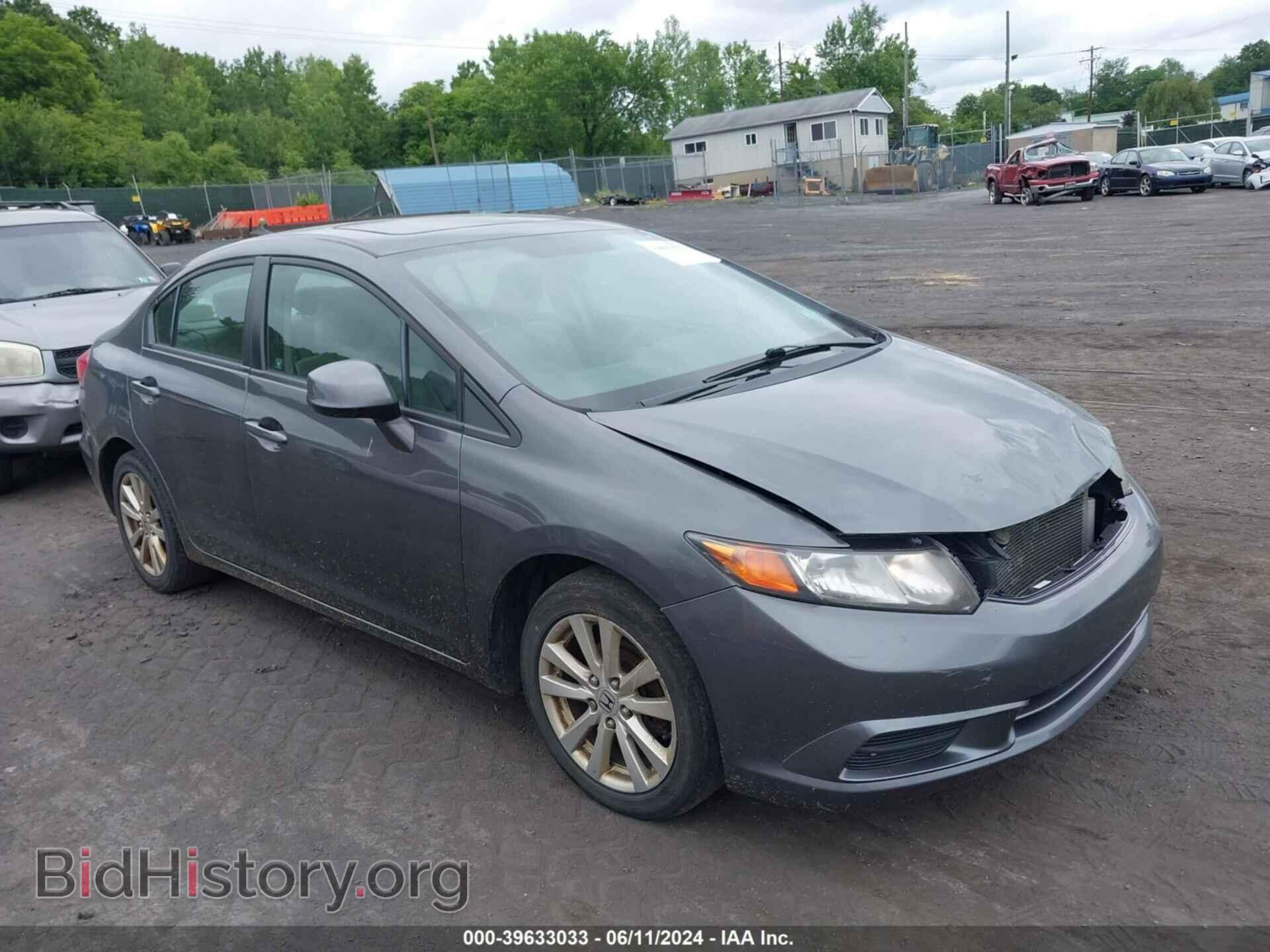 Фотография 19XFB2F9XCE318340 - HONDA CIVIC 2012
