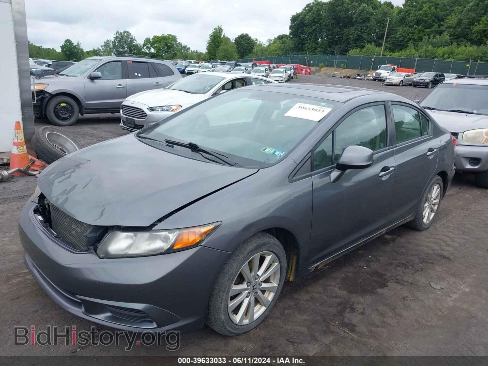 2012 HONDA CIVIC - VIN: 19XFB2F9XCE318340 - Photo 2
