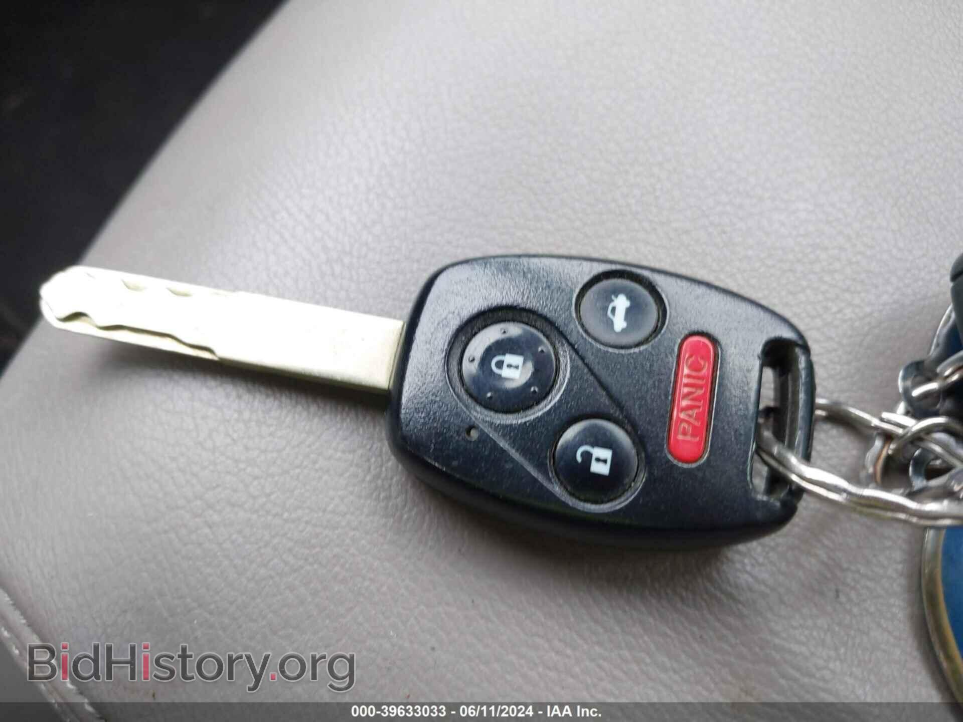 2012 HONDA CIVIC - VIN: 19XFB2F9XCE318340 - Photo 11