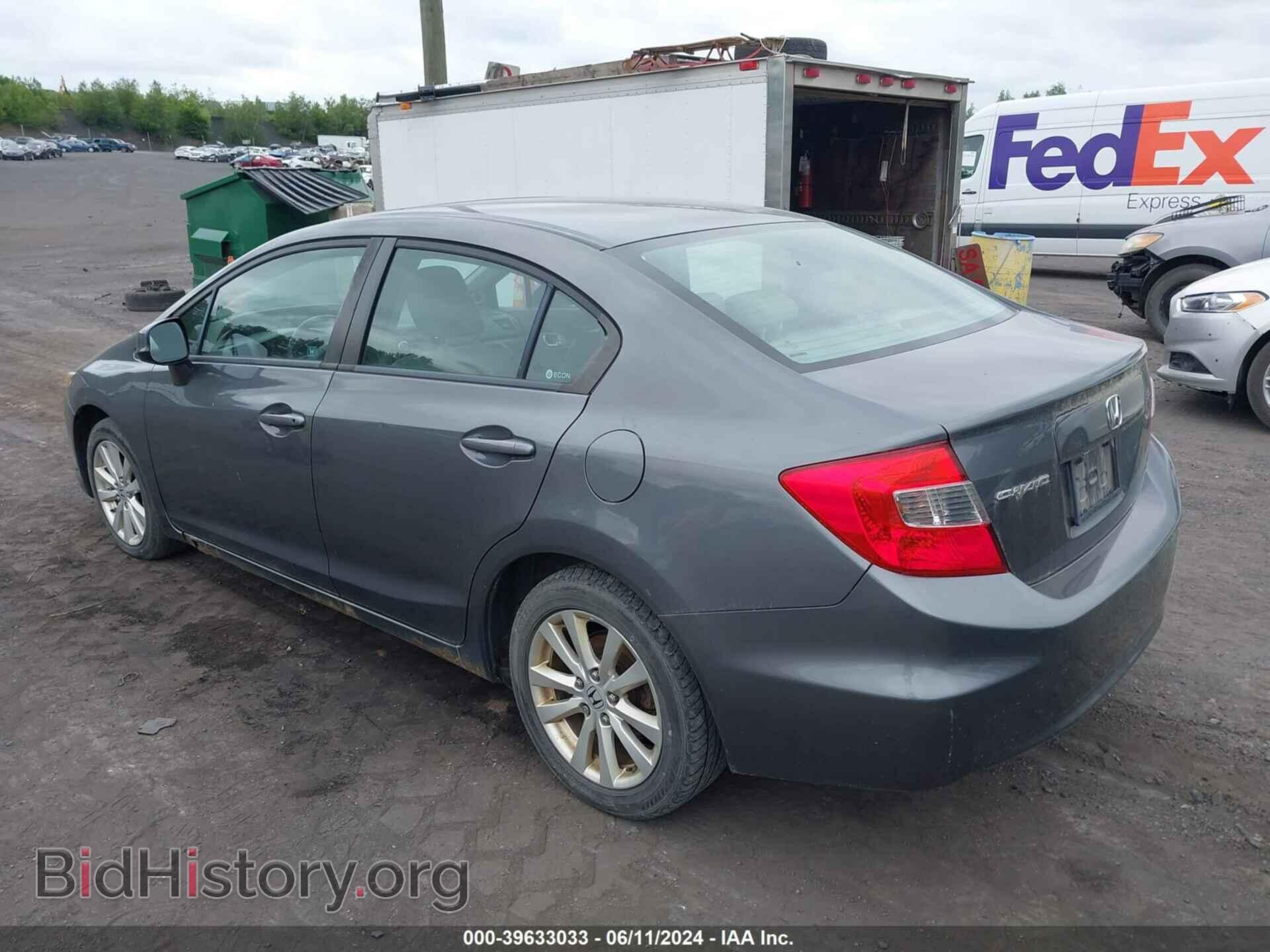 2012 HONDA CIVIC - VIN: 19XFB2F9XCE318340 - Photo 3