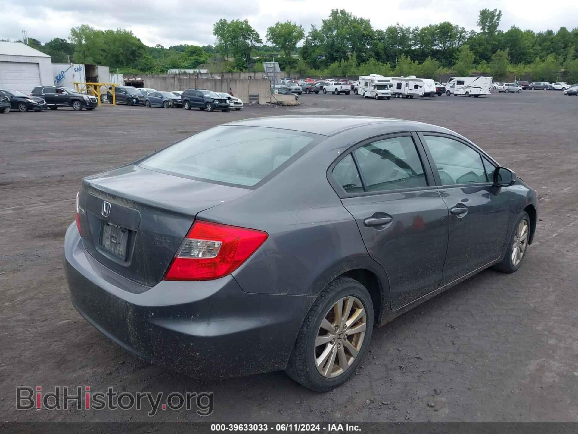 2012 HONDA CIVIC - VIN: 19XFB2F9XCE318340 - Photo 4