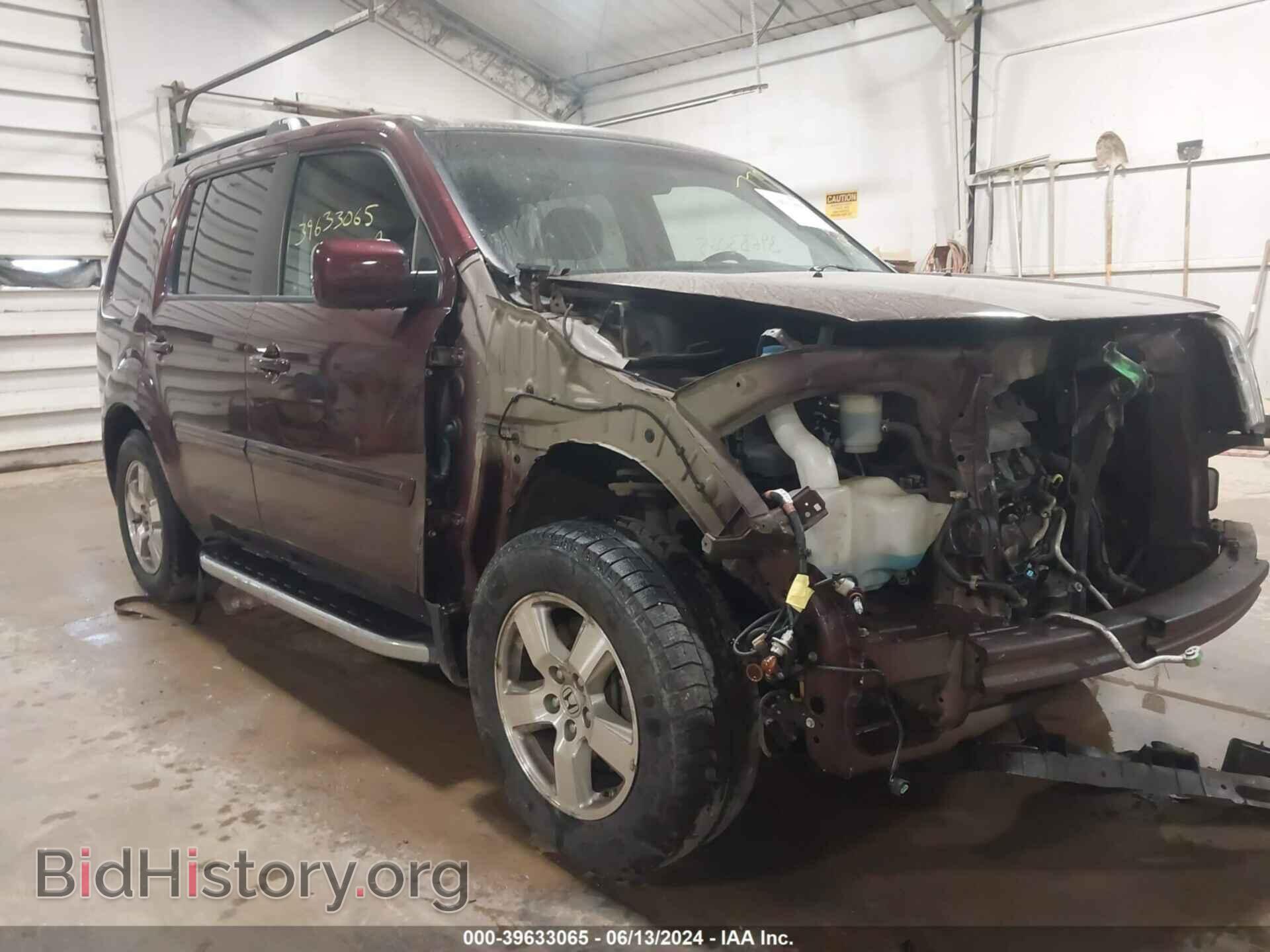 Photo 5FNYF4H41BB040432 - HONDA PILOT 2011
