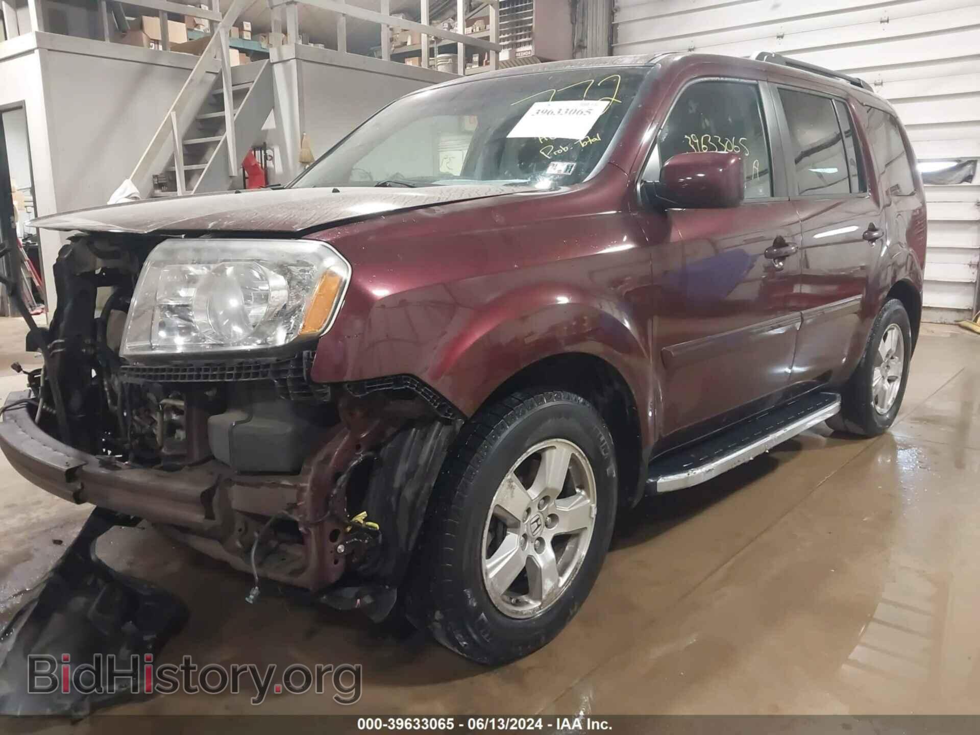 2011 HONDA PILOT - VIN: 5FNYF4H41BB040432 - Photo 2